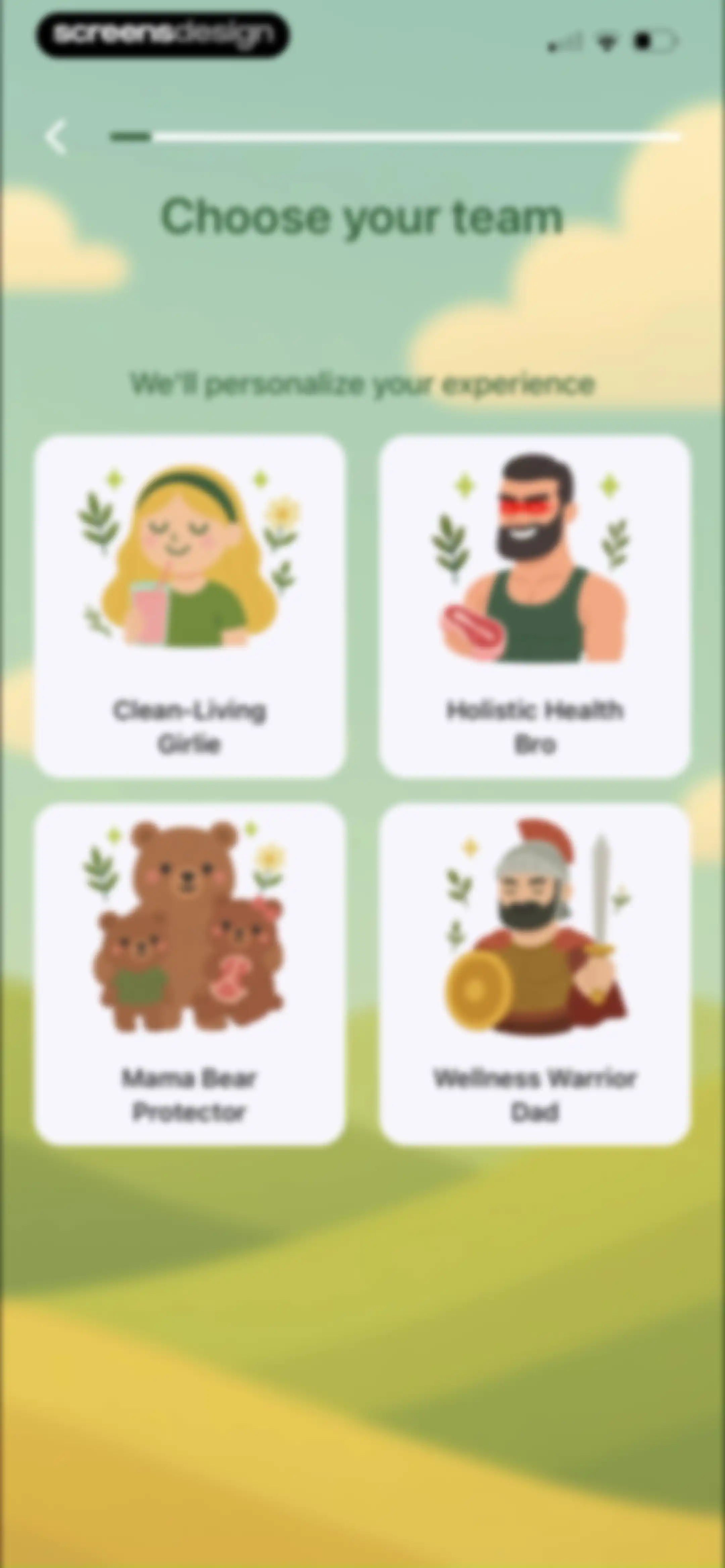 Olive: Food & Cosmetic Scanner screen 3