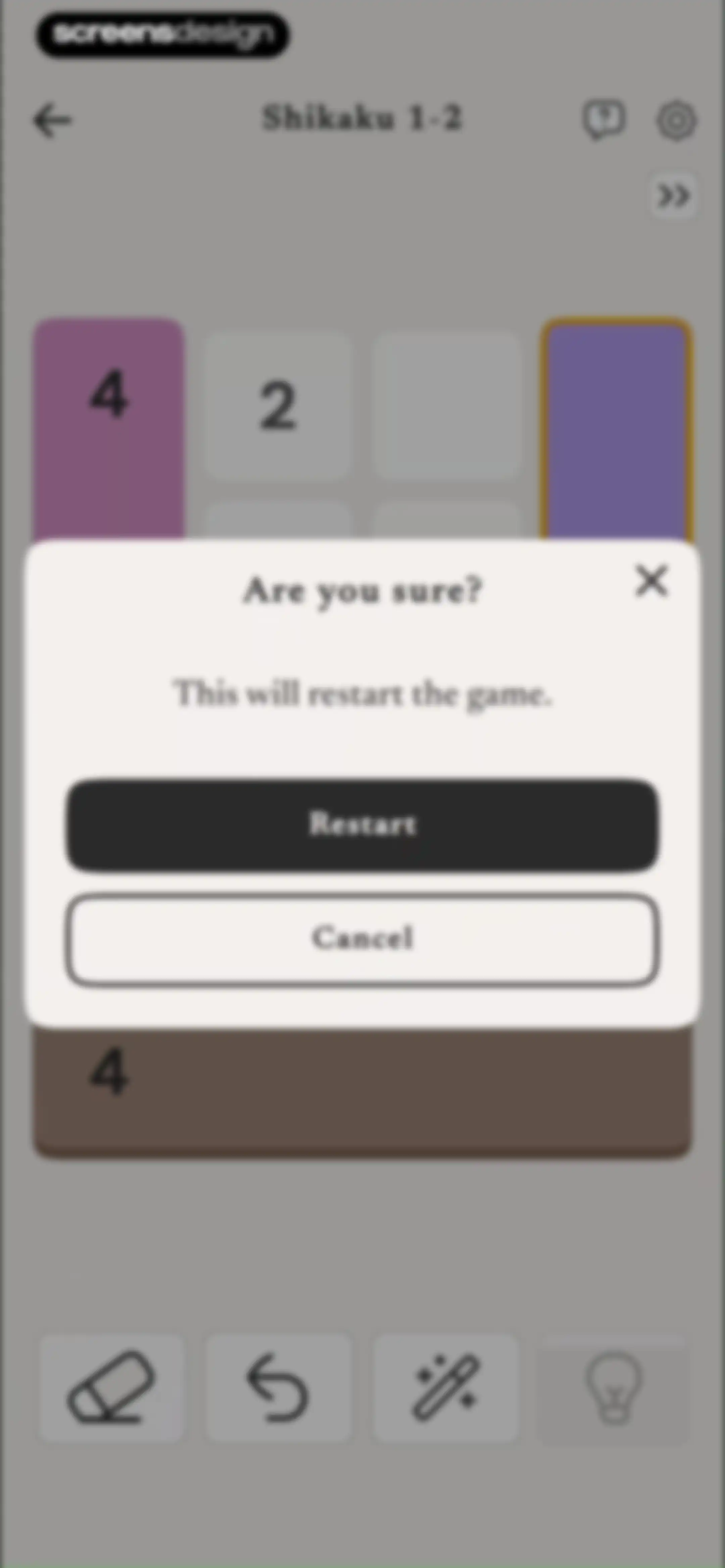 The Almanac screen 18