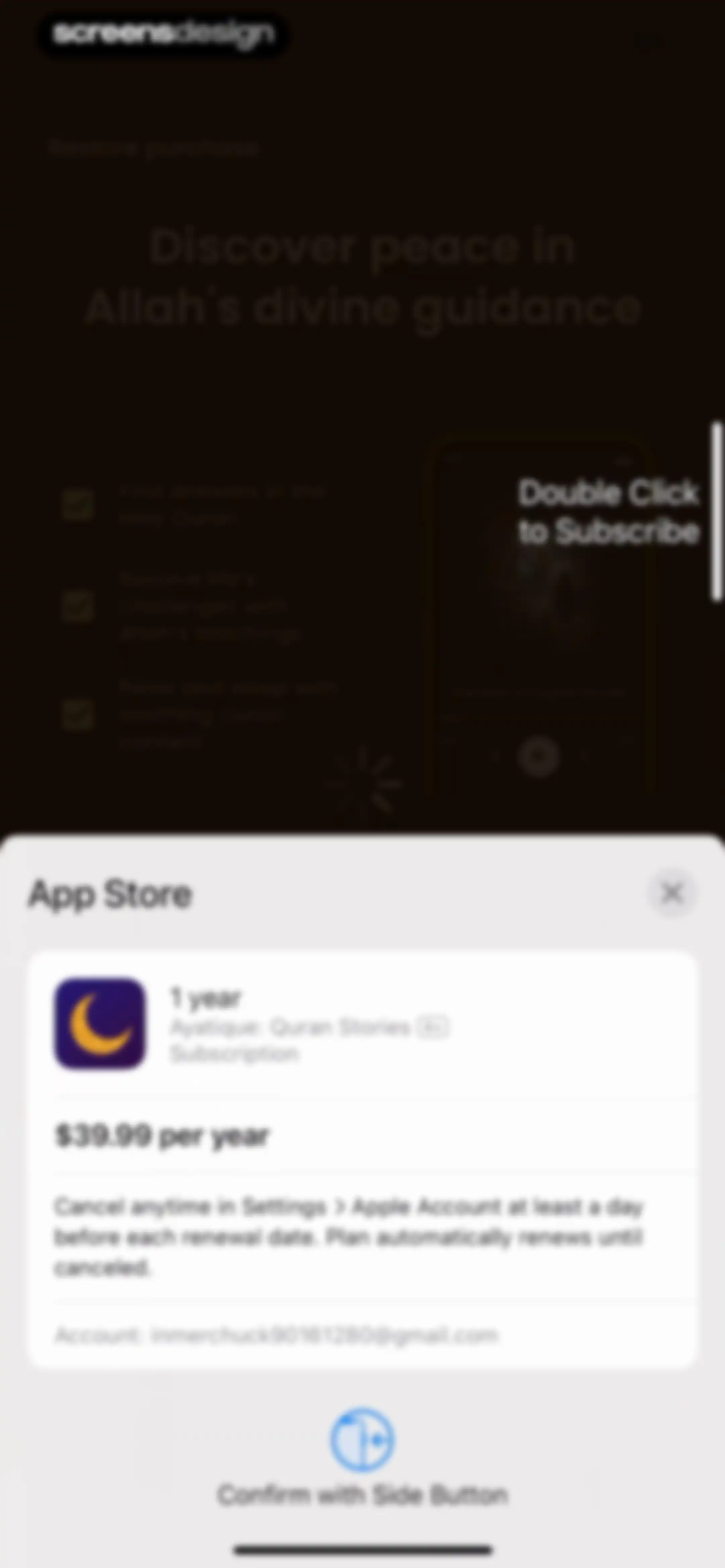 Ayatique: Quran Stories screen 13