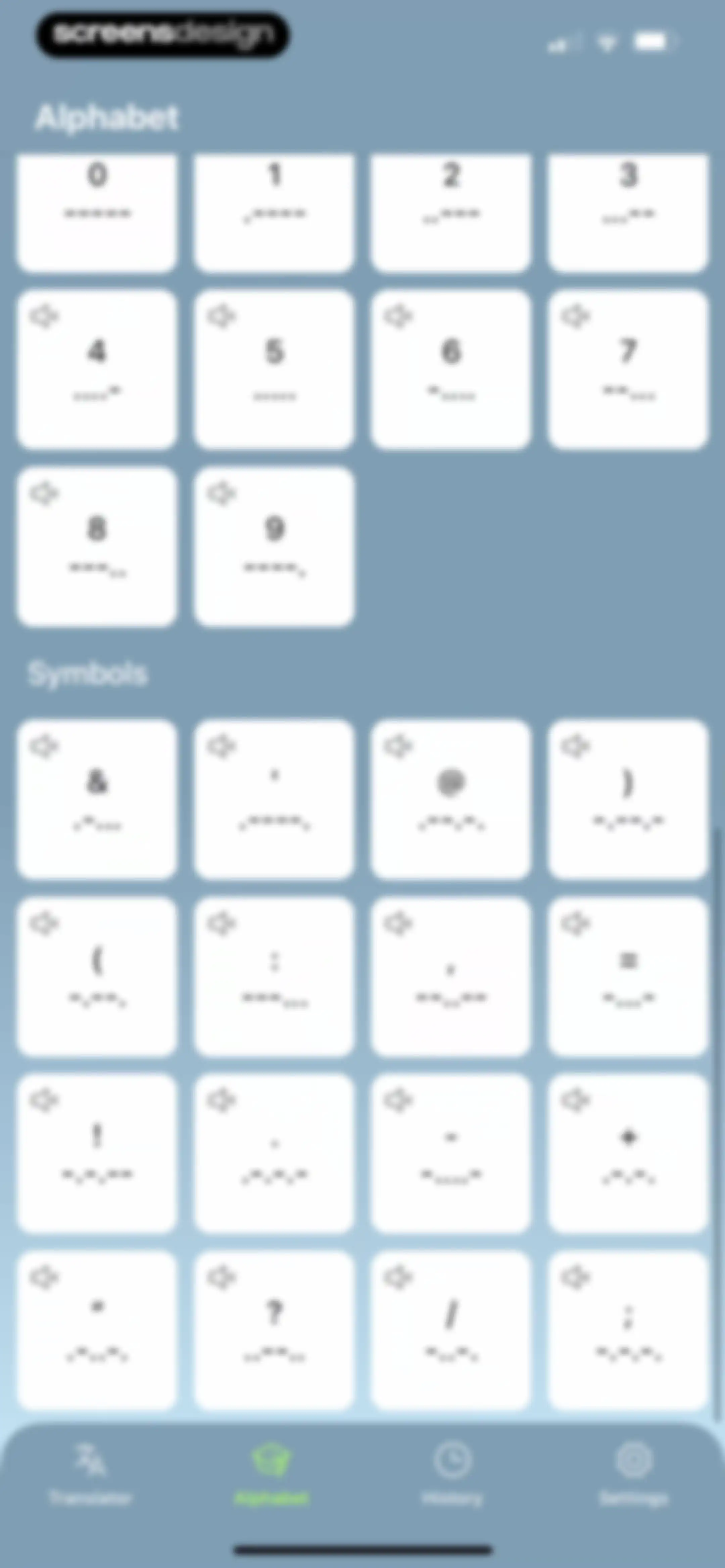 Signal Code screen 13