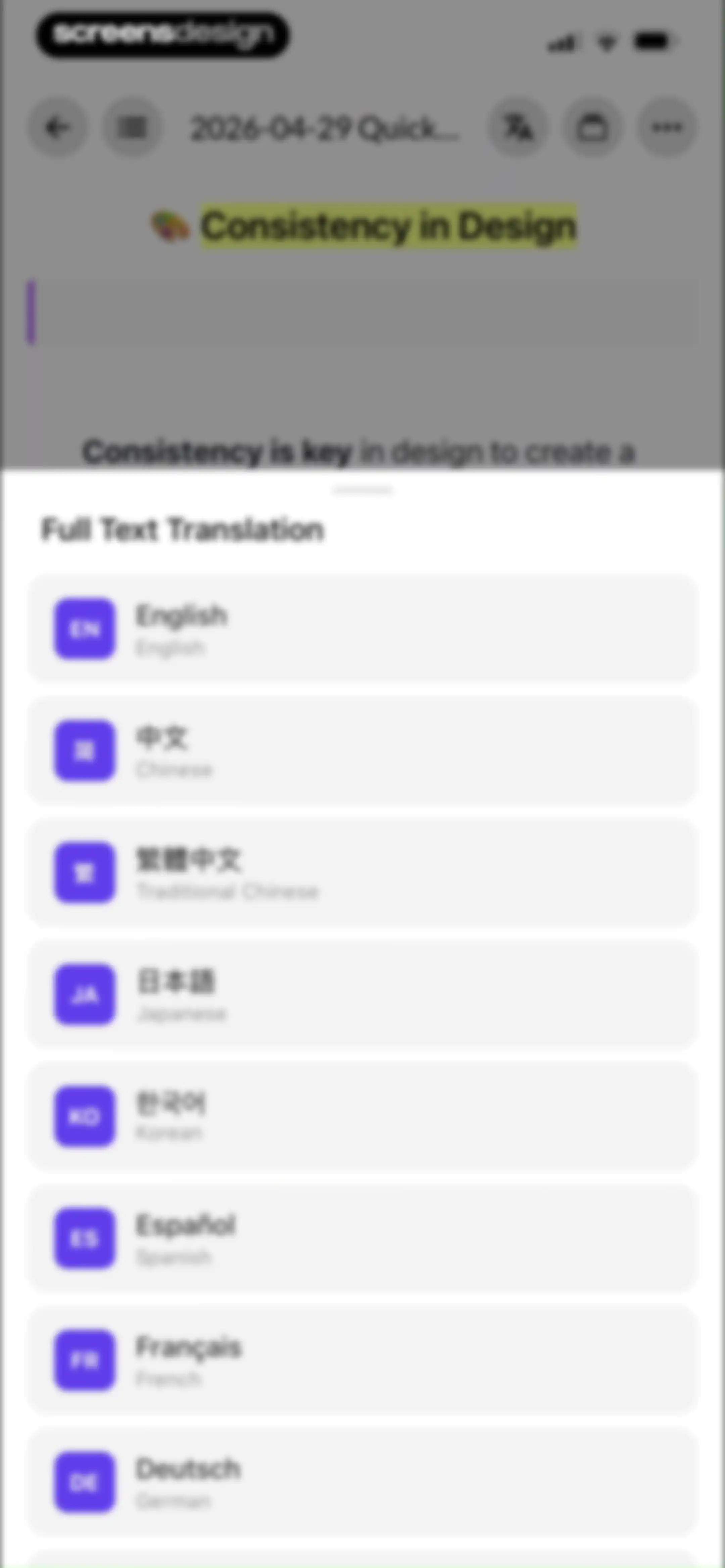 ThetaWave-AI Study Notes screen 68