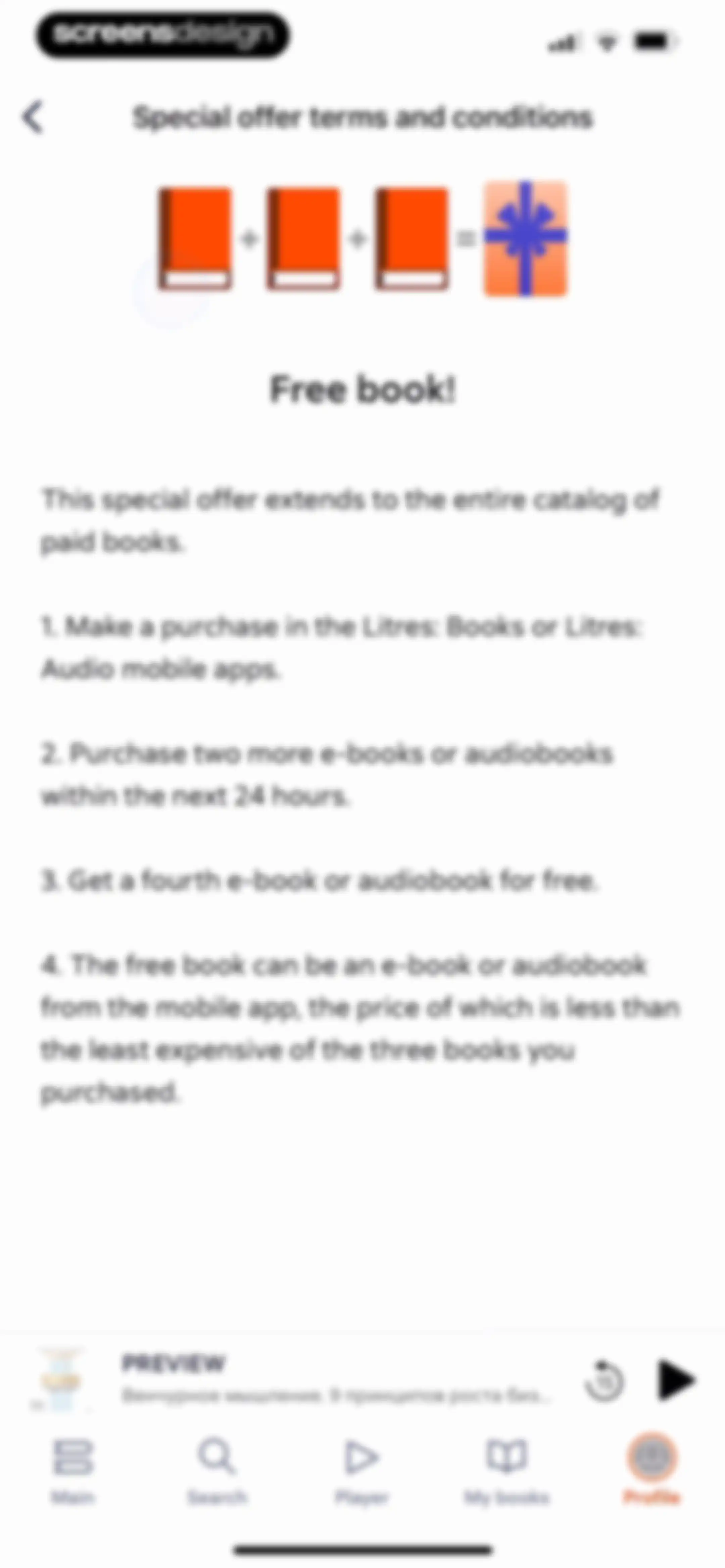 Litres: Books and audiobooks screen 137