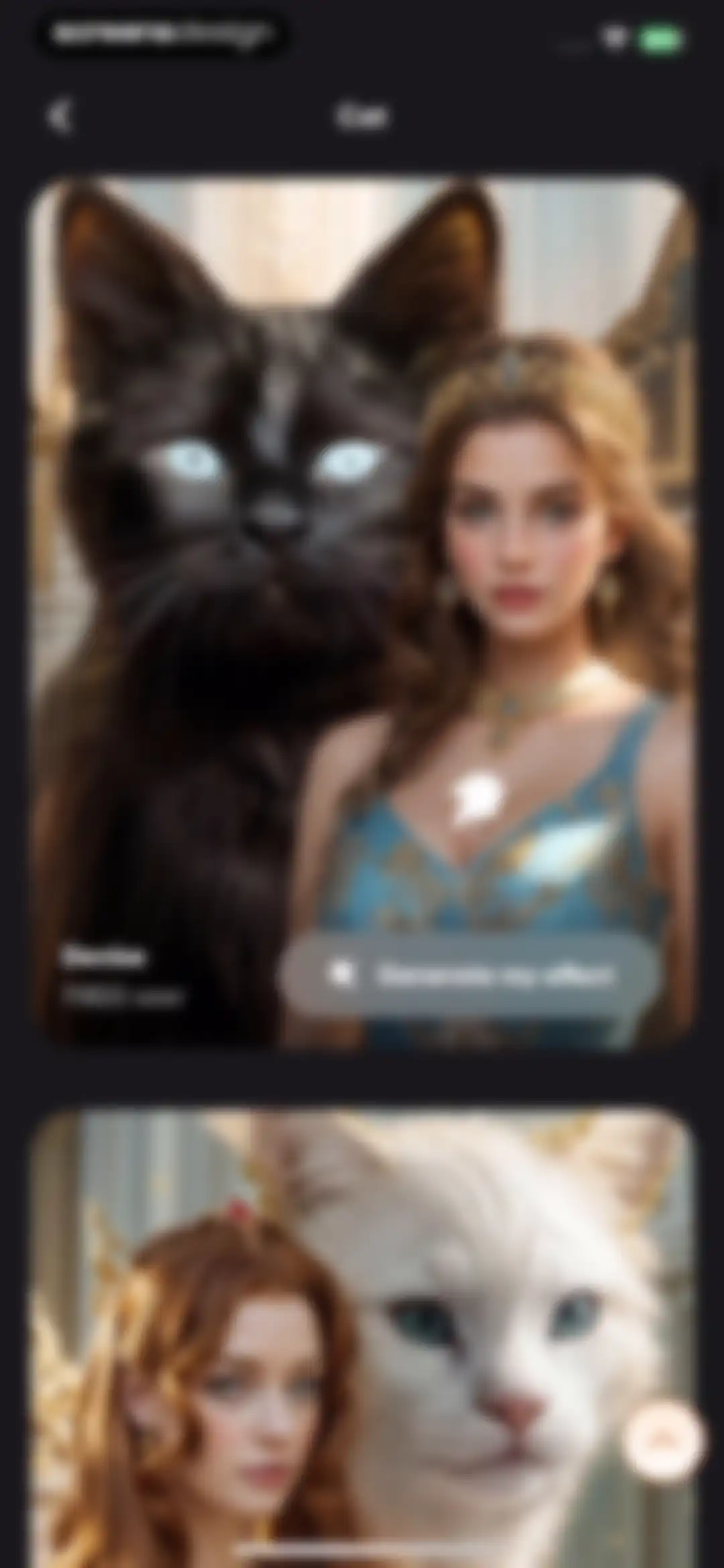 AnimalFace - looksmax ai score screen 55
