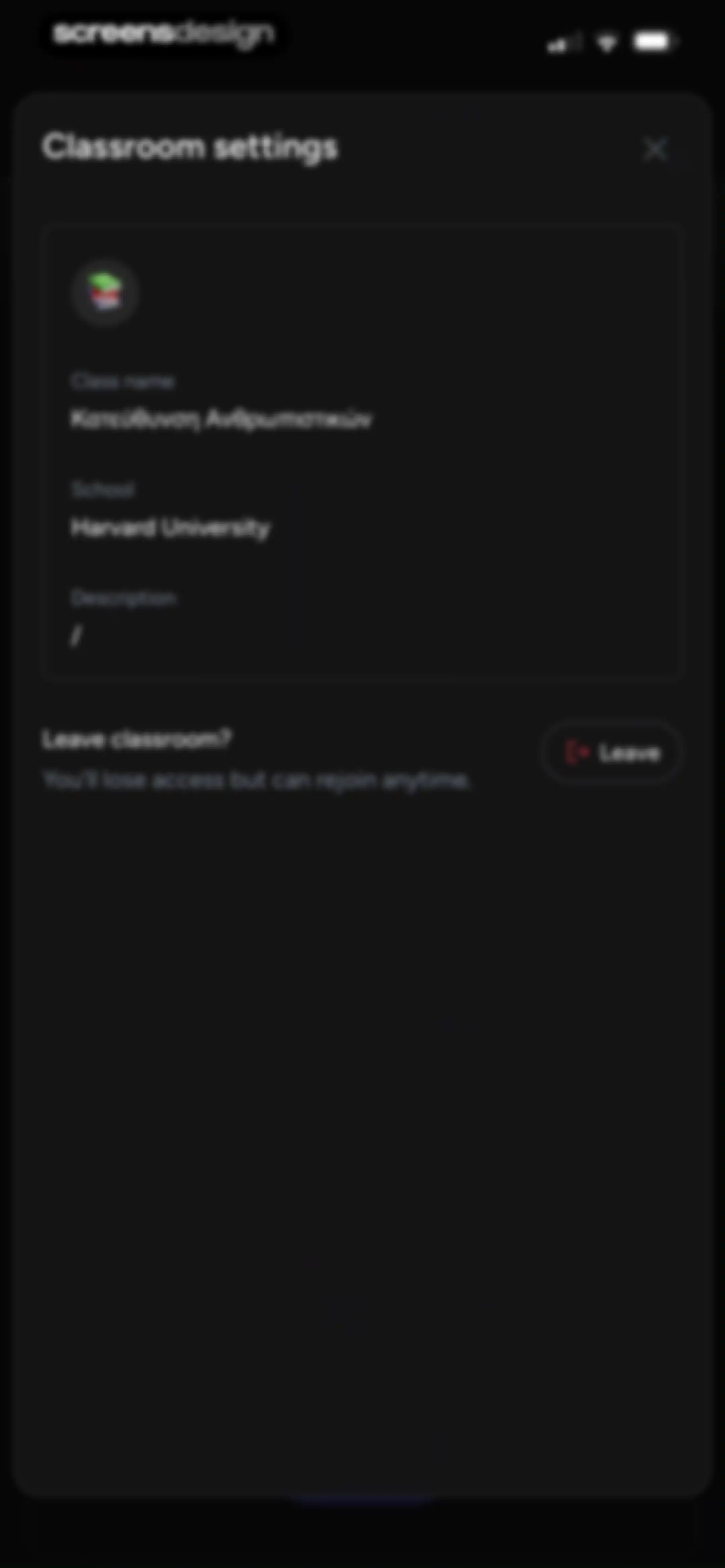 Astra AI: Study & Exam Prep screen 218