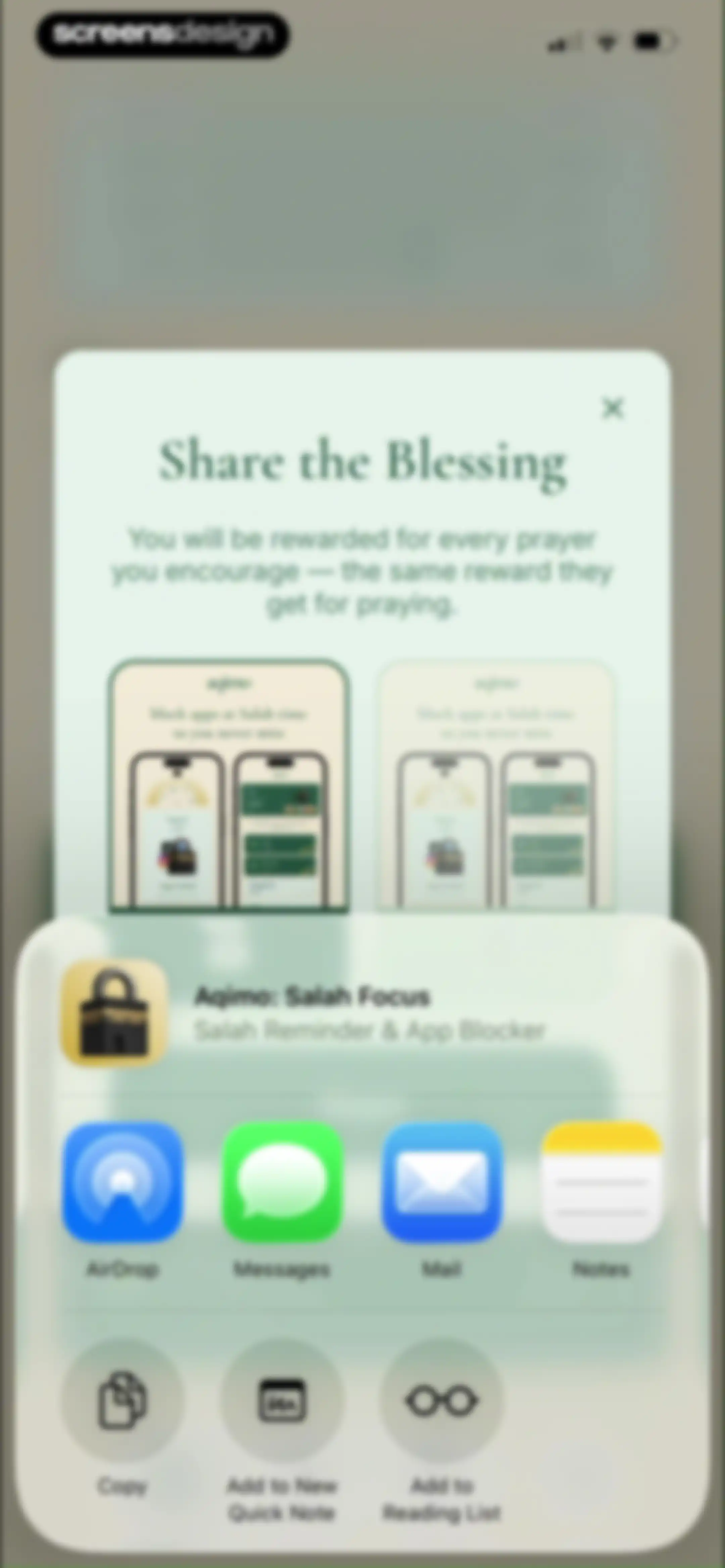 Aqimo: Salah Focus screen 59