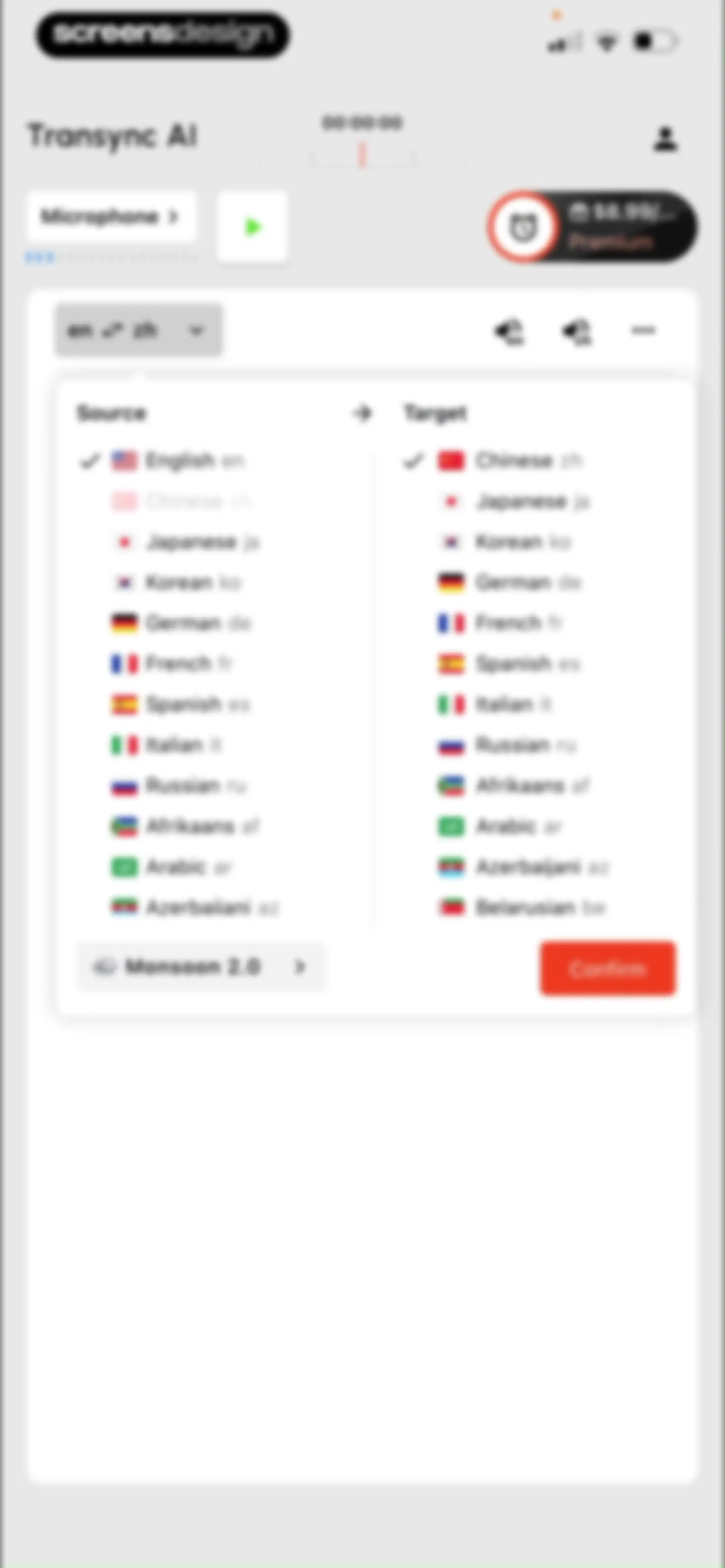 Transync AI - Translator screen 15