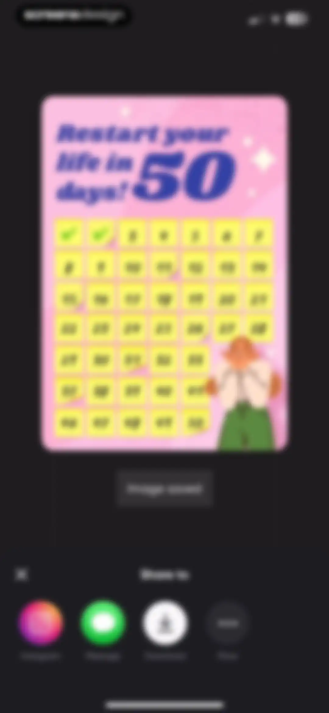 Me+ Lifestyle Routine screen 123