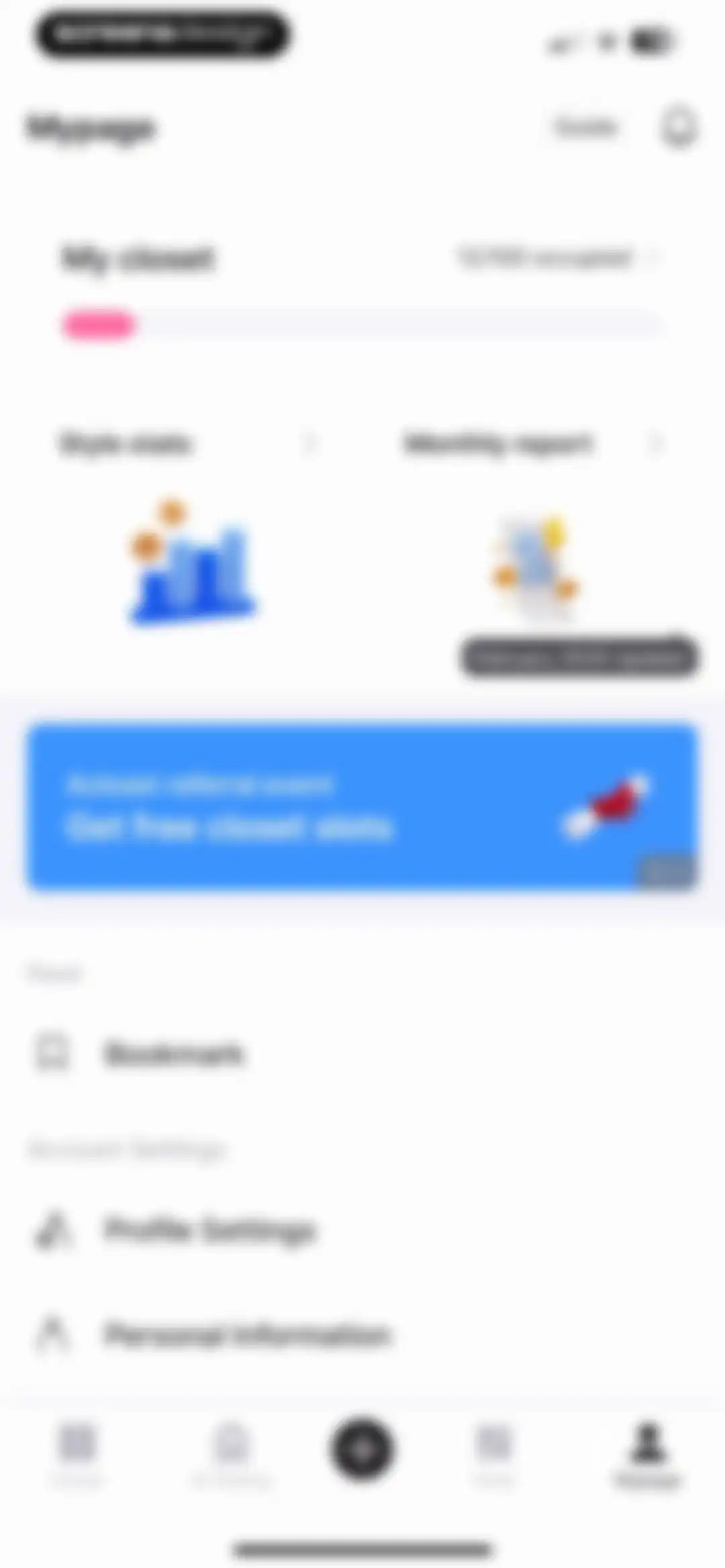 Acloset - AI Fashion Assistant screen 192