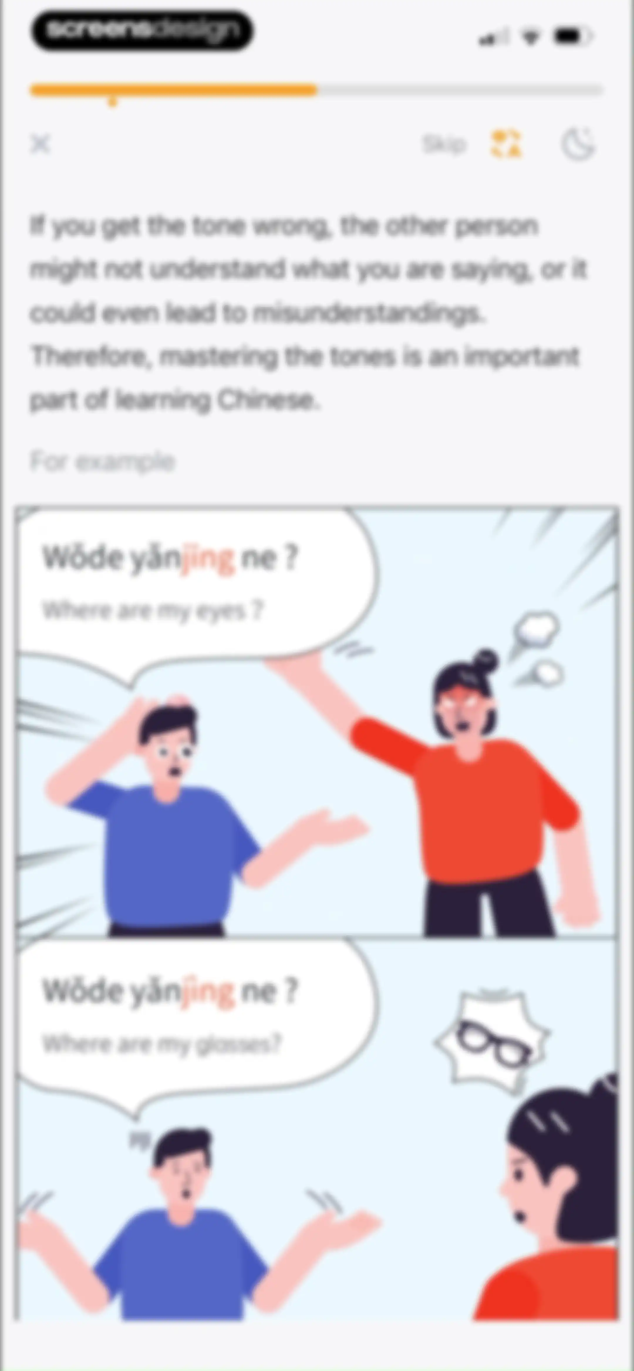 SuperChinese - Learn Chinese screen 21