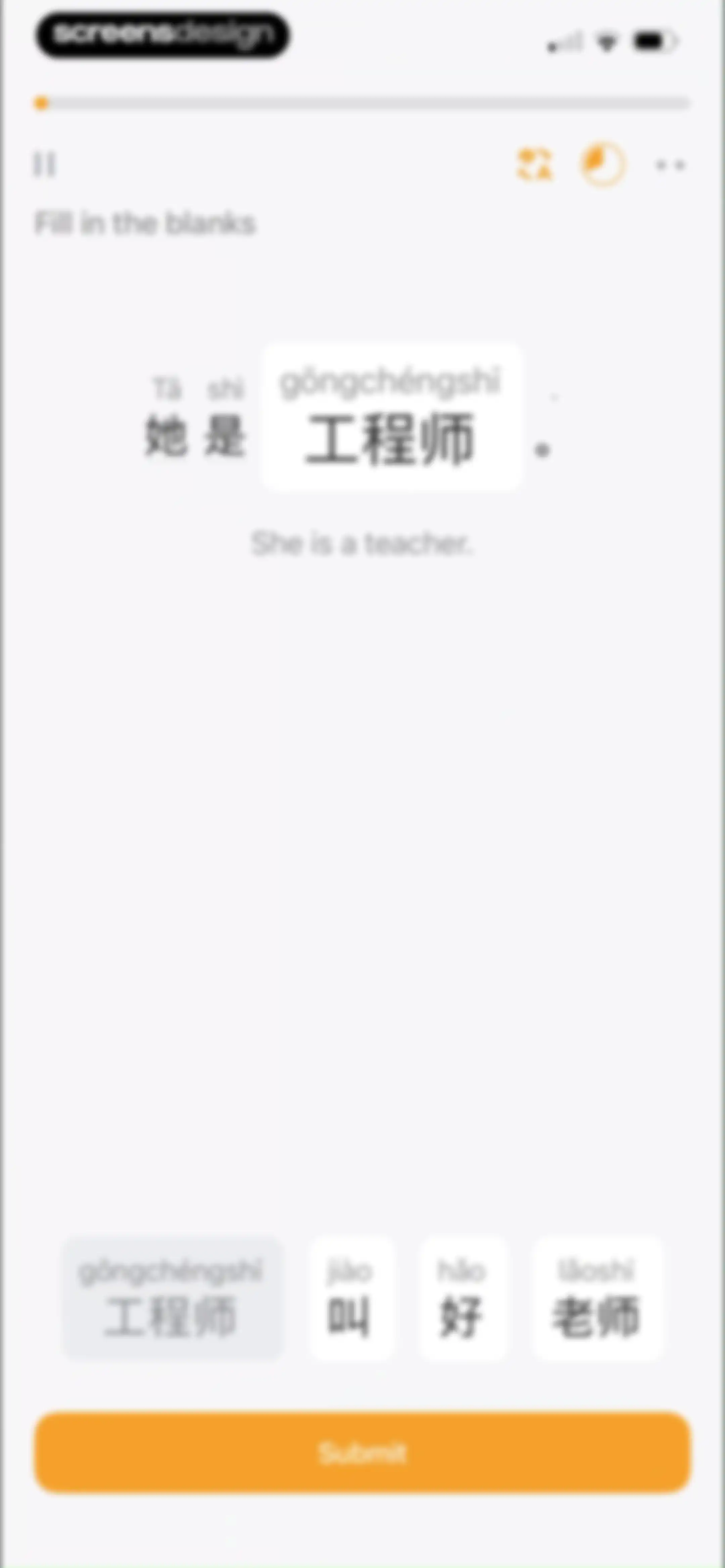 SuperChinese - Learn Chinese screen 52