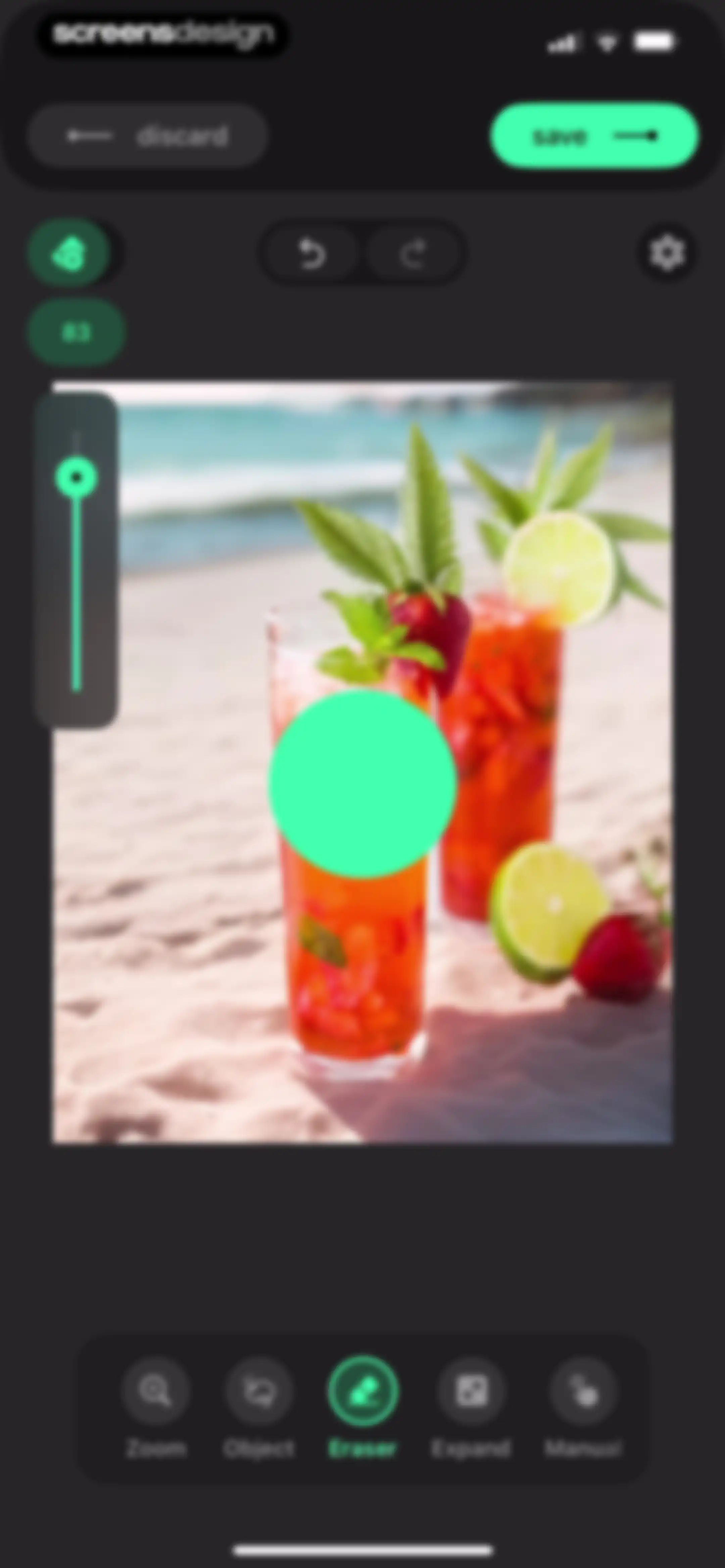 Remove Objects screen 24