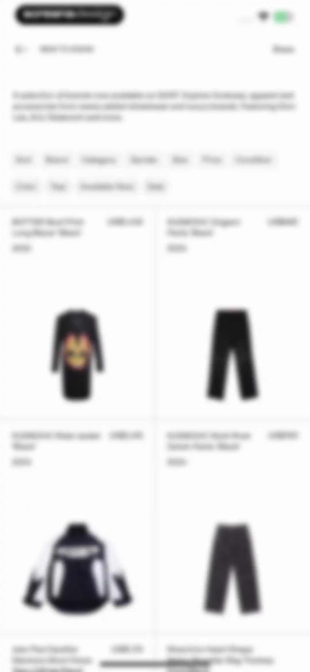 GOAT – Sneakers & Apparel screen 47