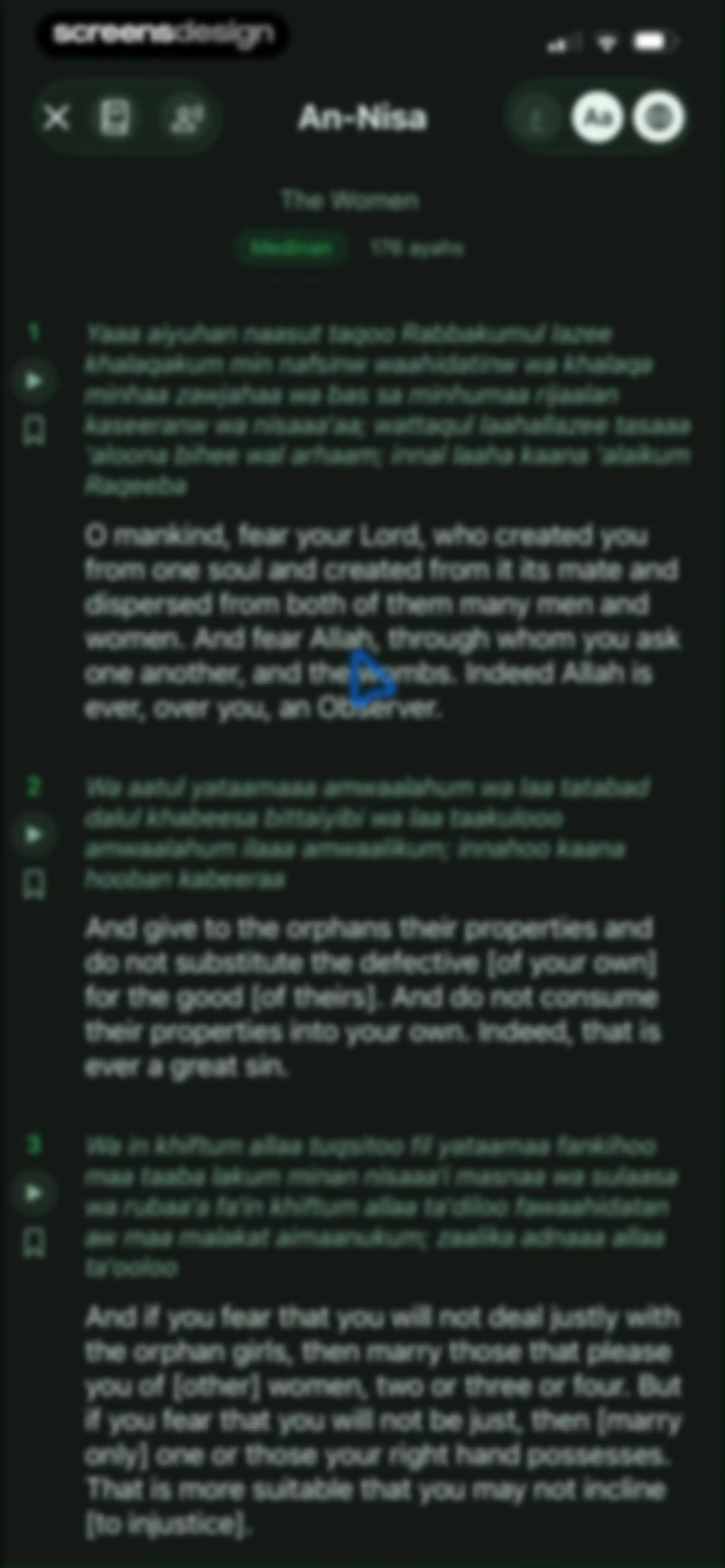 Quran Widgets: Verses & Duas screen 90