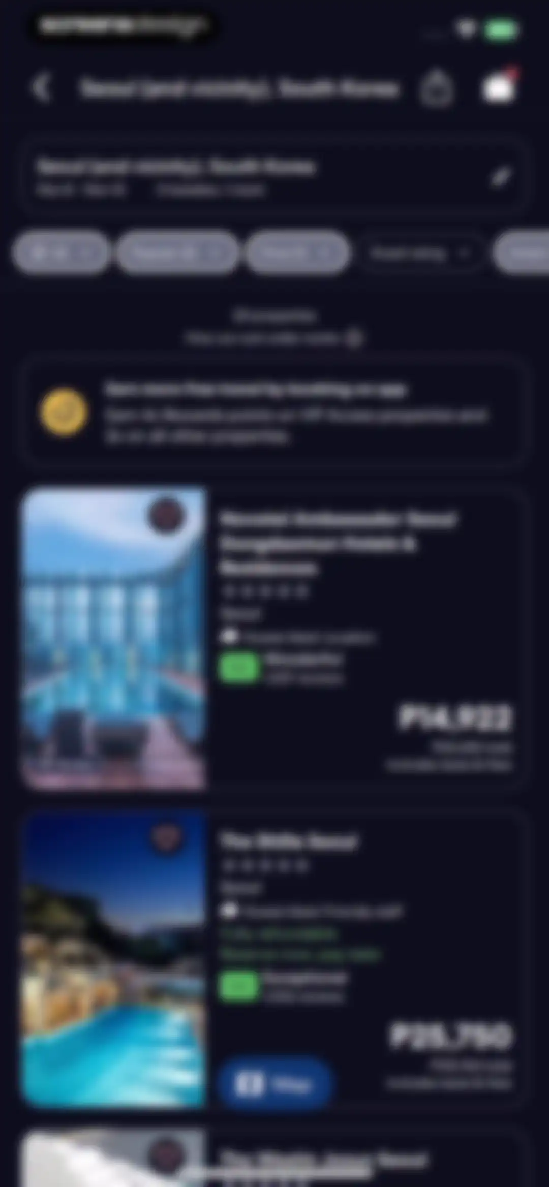Expedia: Hotels, Flights, Cars screen 20