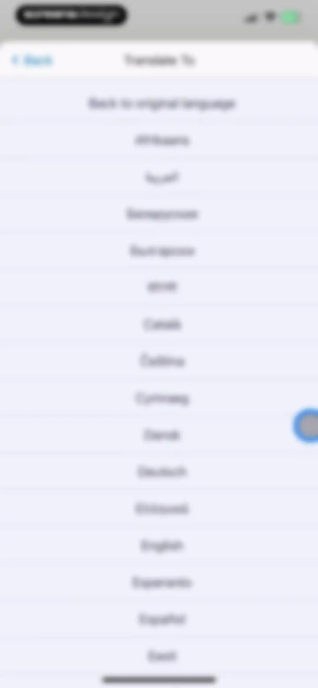PDF Scanner AI: Scan Documents screen 23