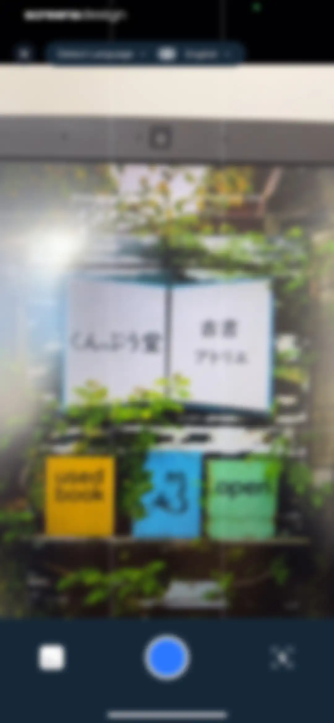 Voice Translate & Translator screen 28