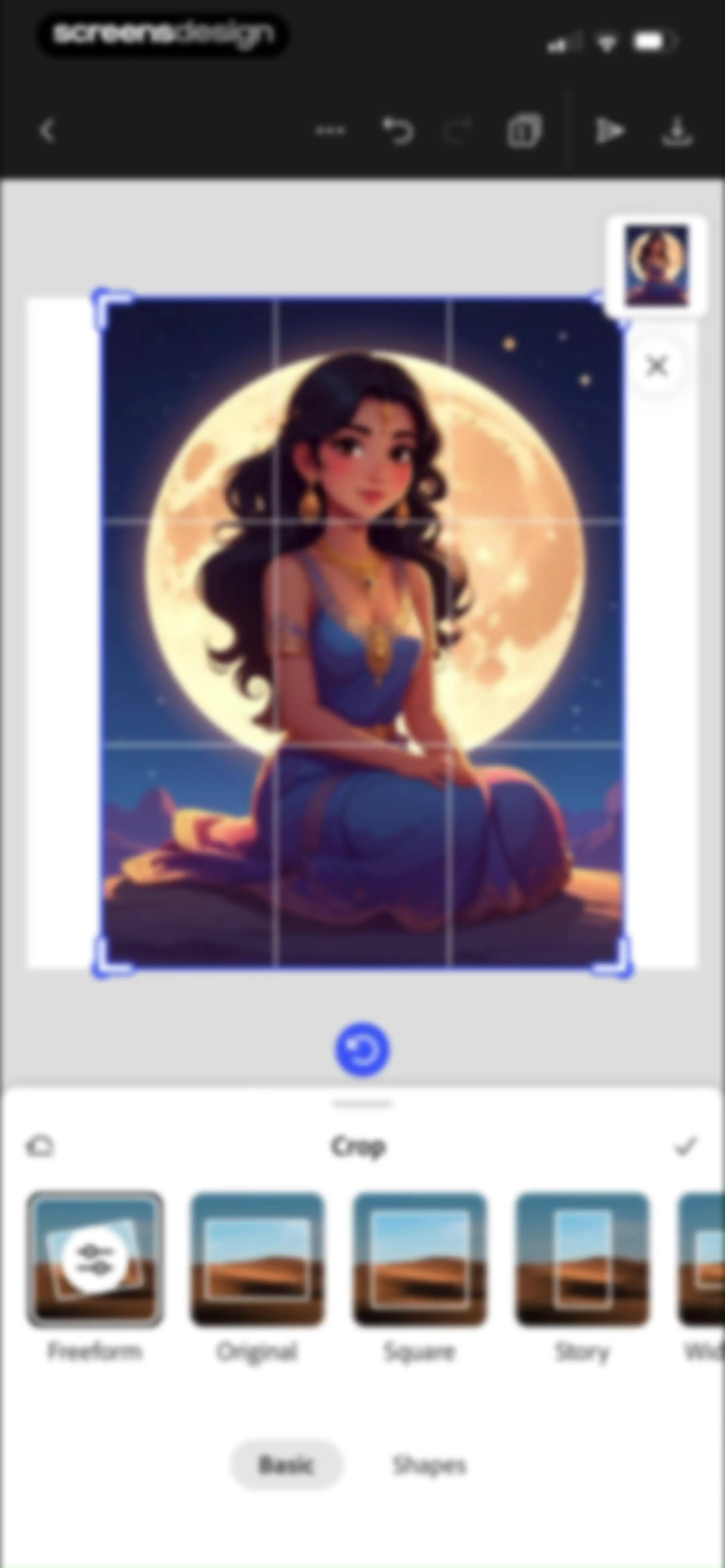 Adobe Express: Create Anything screen 37