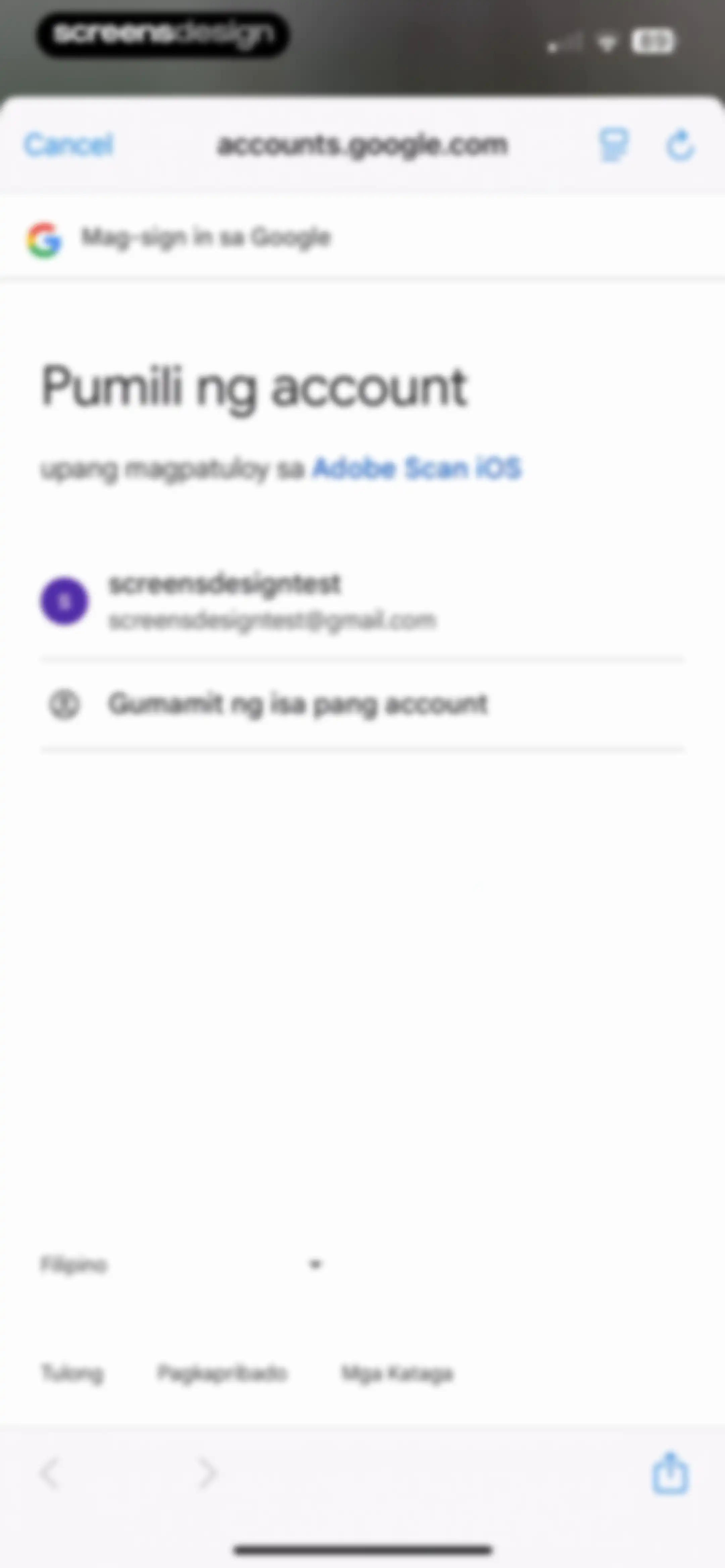 Adobe Scan: PDF & OCR Scanner screen 4