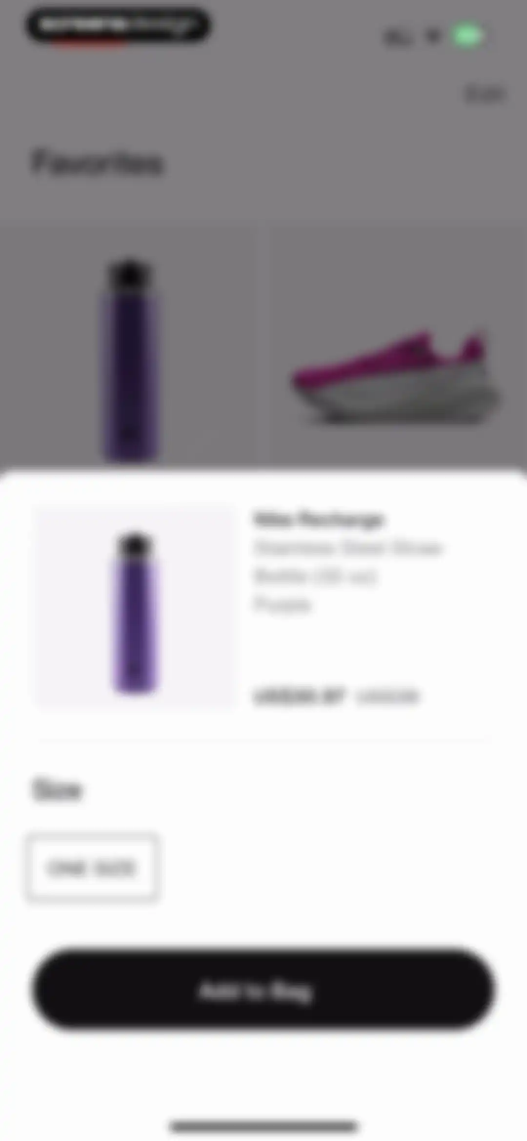 Nike: Engineered for Athletes screen 94
