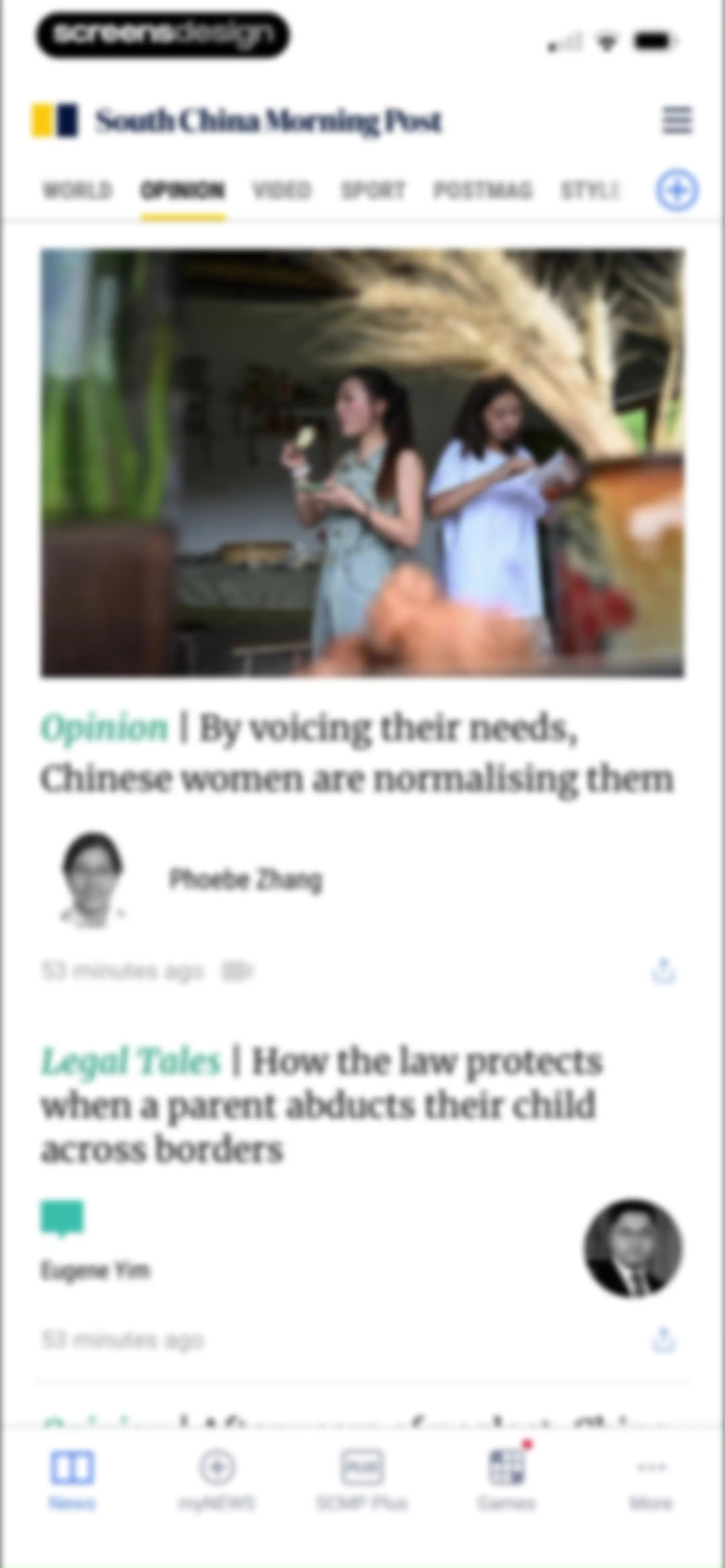 South China Morning Post: News screen 47