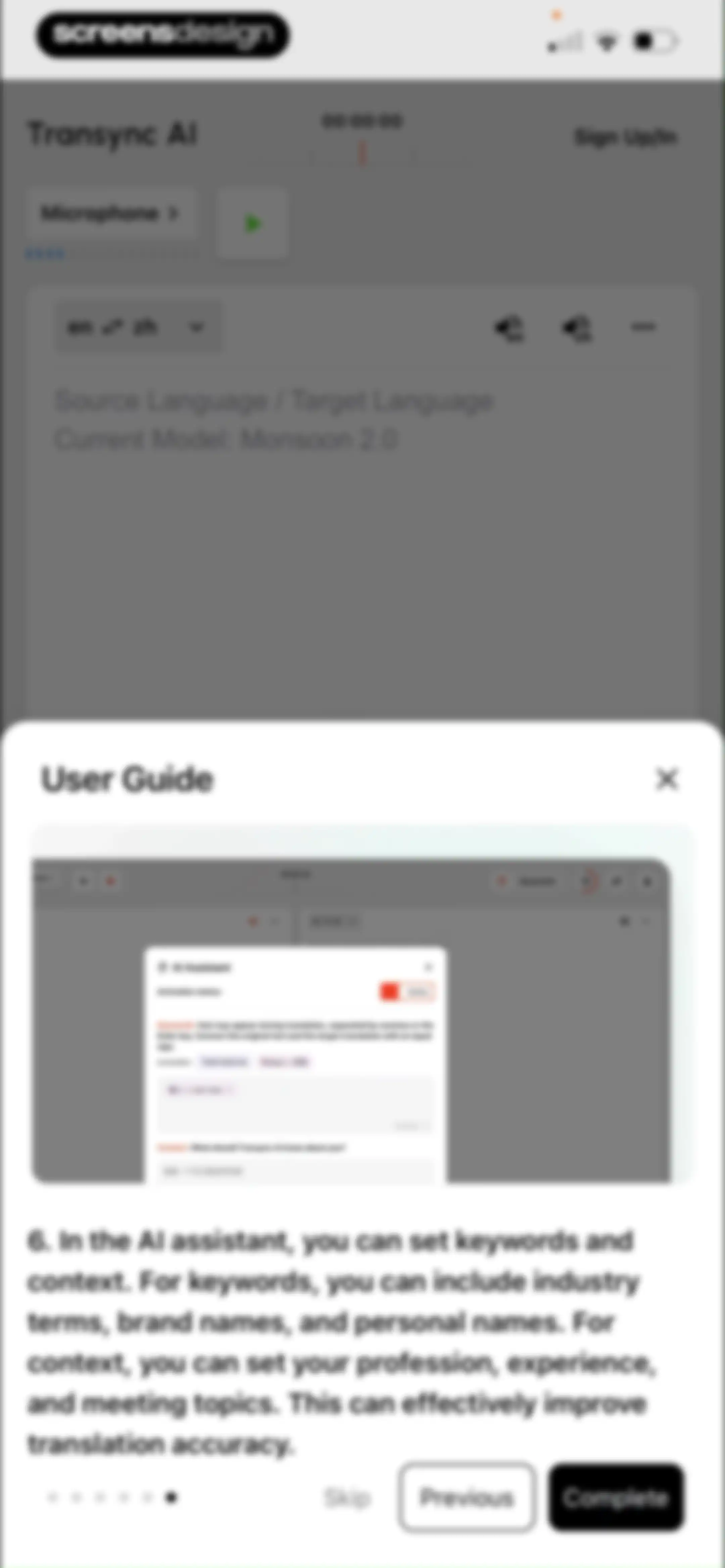 Transync AI - Translator screen 8