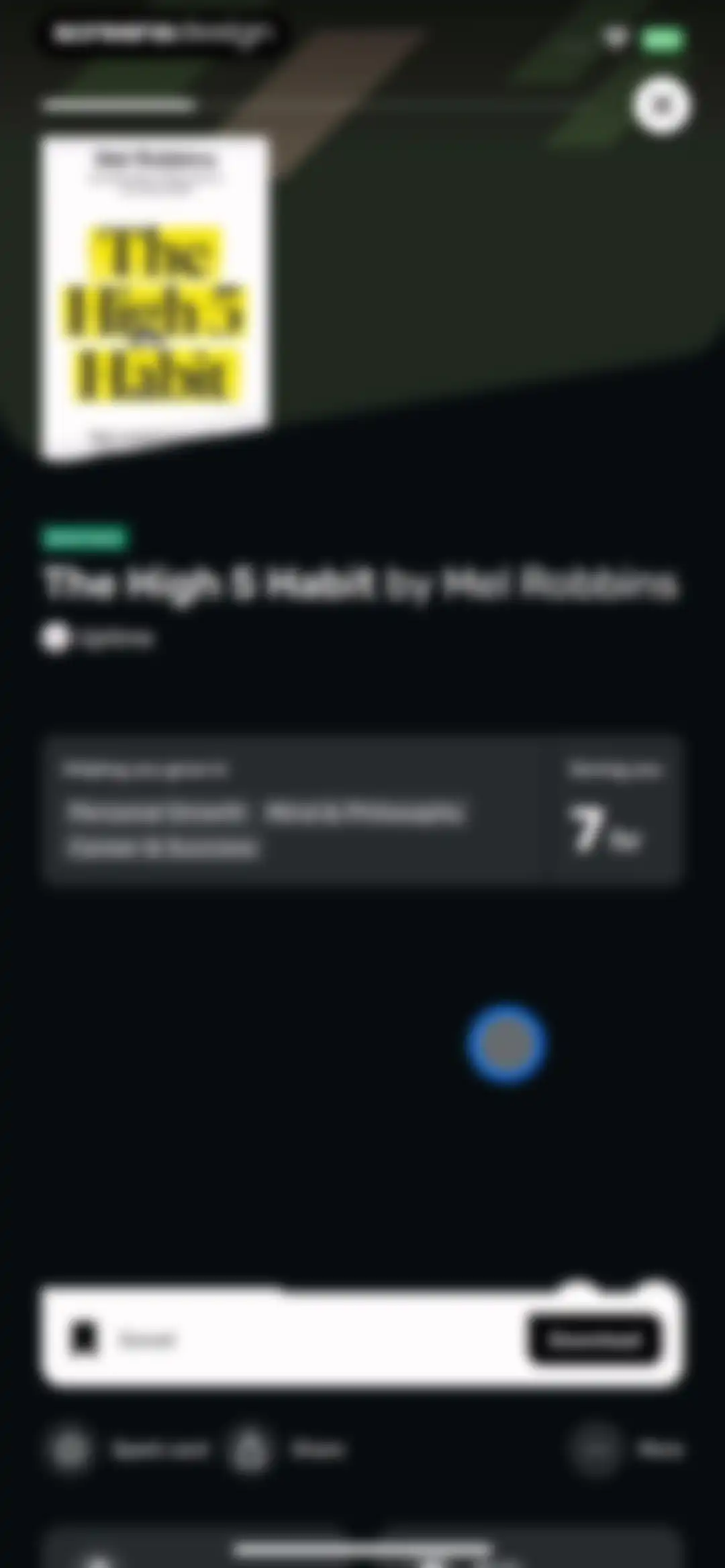 Uptime: Get smarter, stand out screen 84