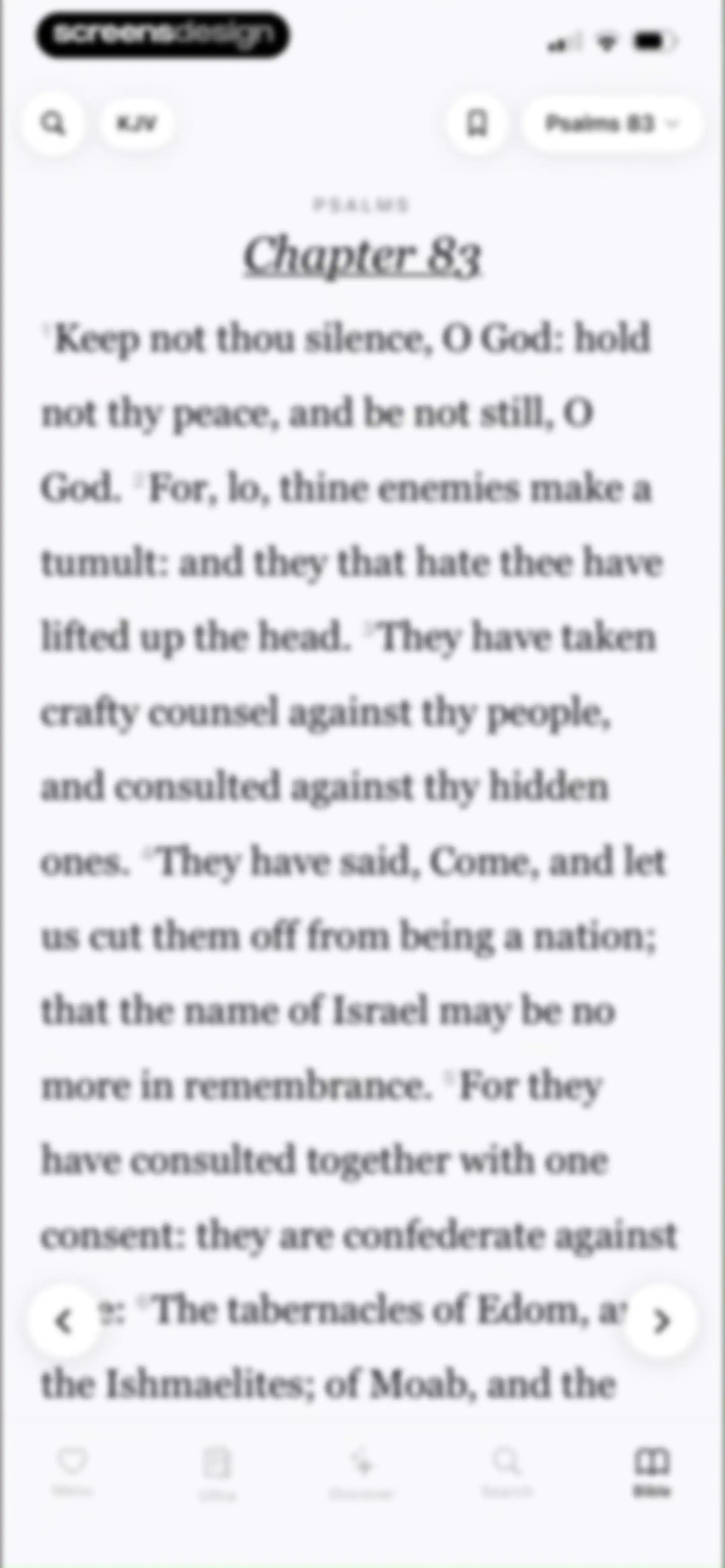 Bible Word Study screen 54