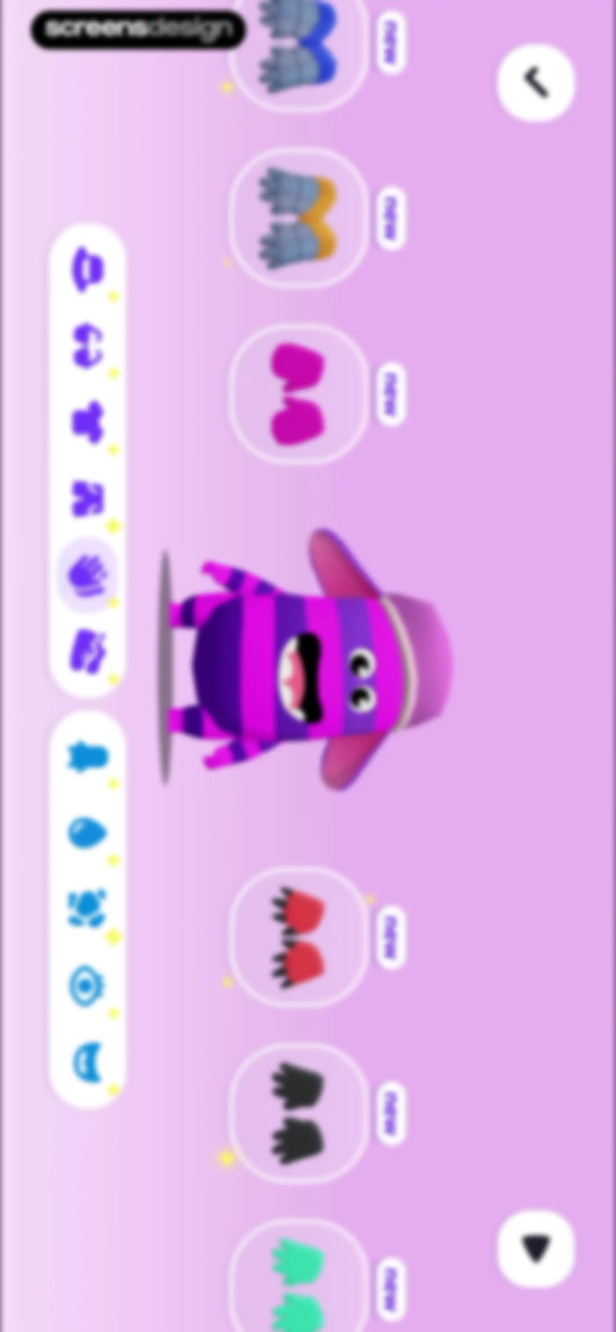 ClassDojo screen 125