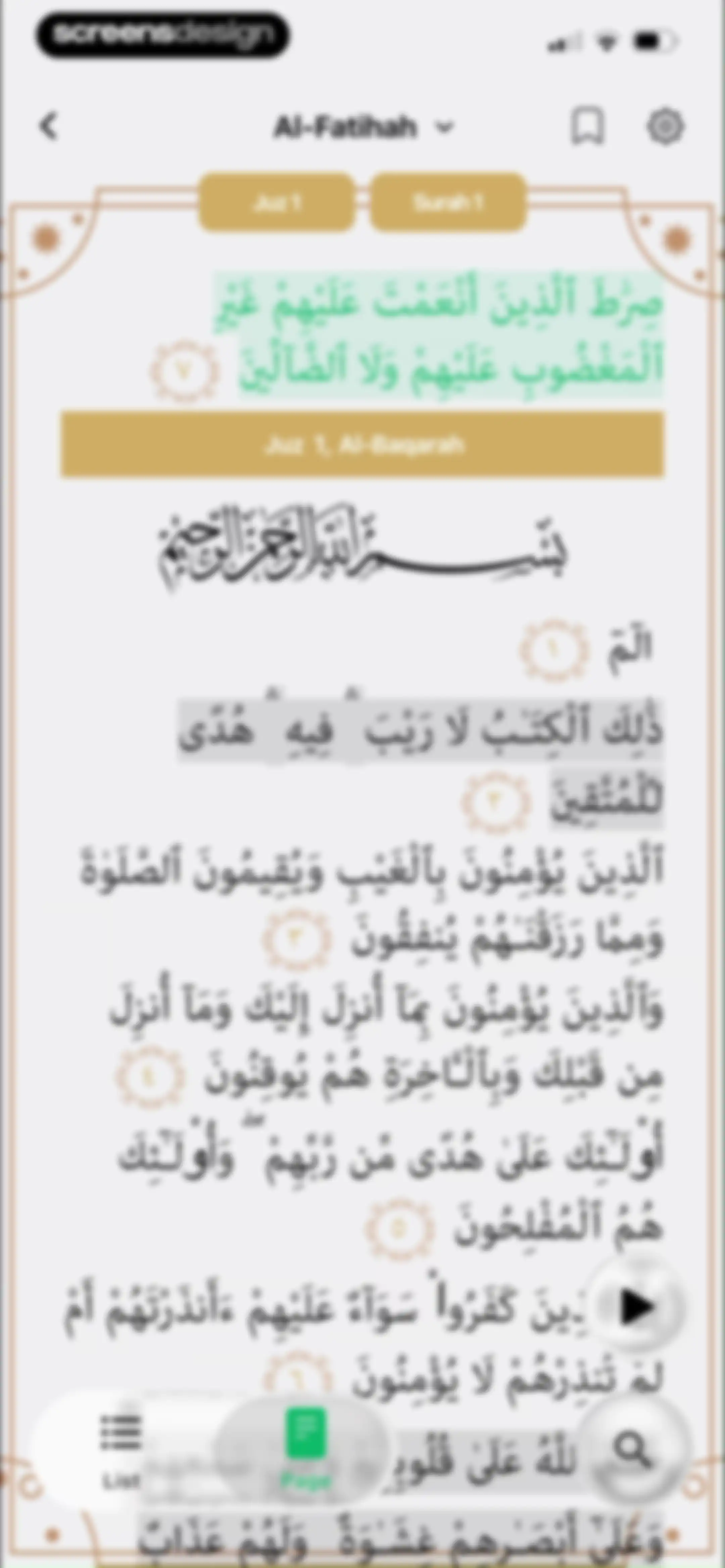 Muslim: Prayer Times, Qibla screen 51