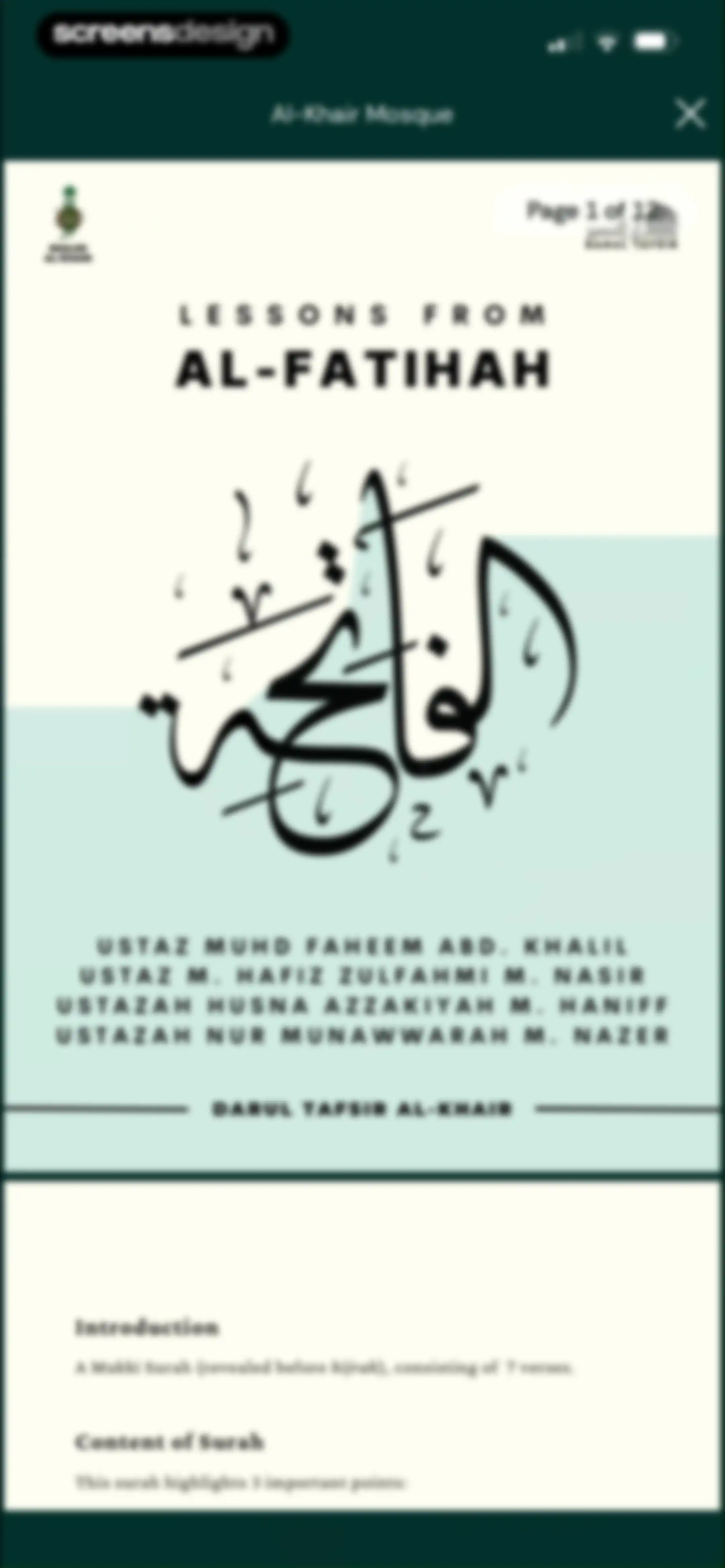 Muslim Pro: Quran & Athan screen 129