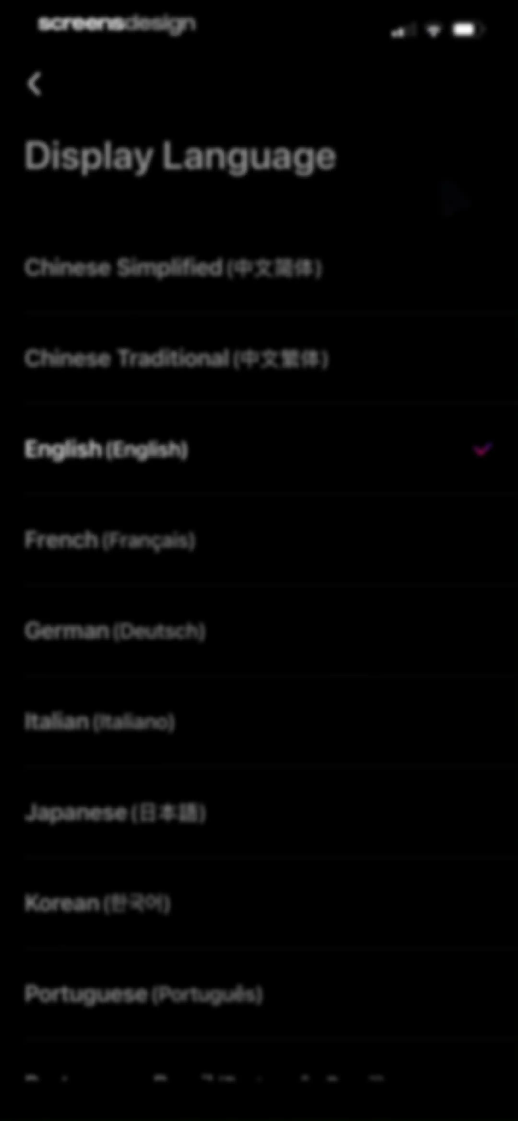 VocalMe: AI Music Generator screen 73