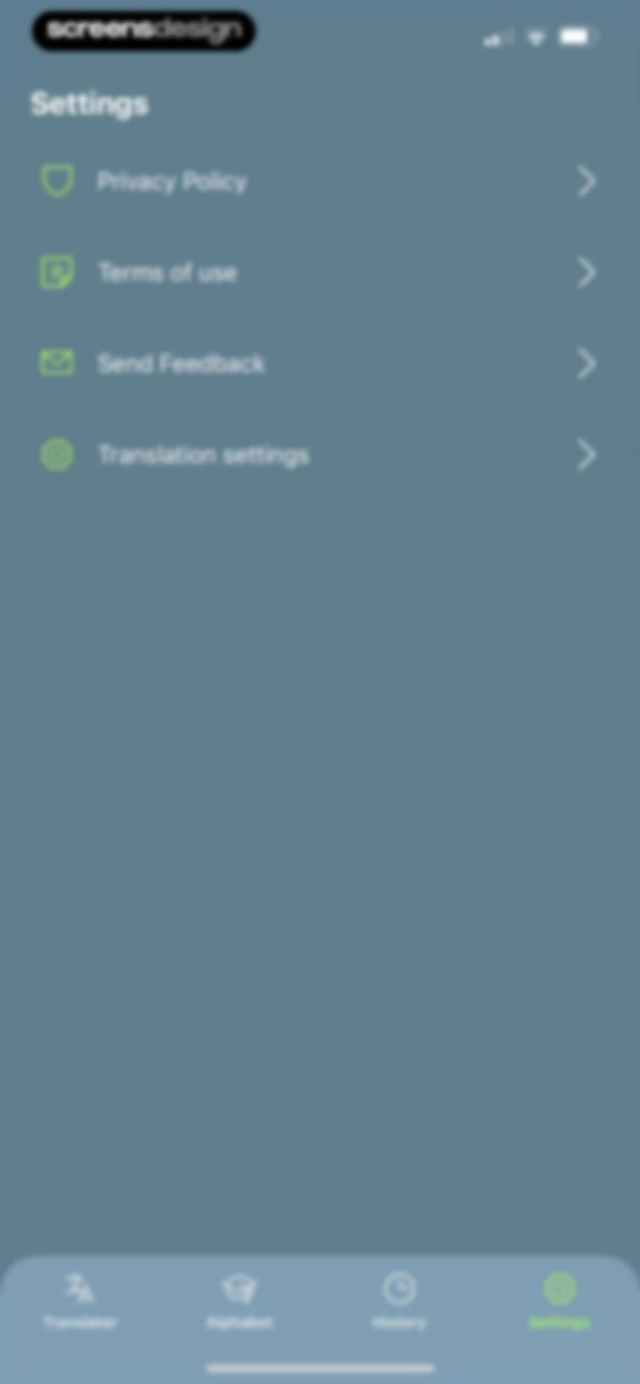 Signal Code screen 19