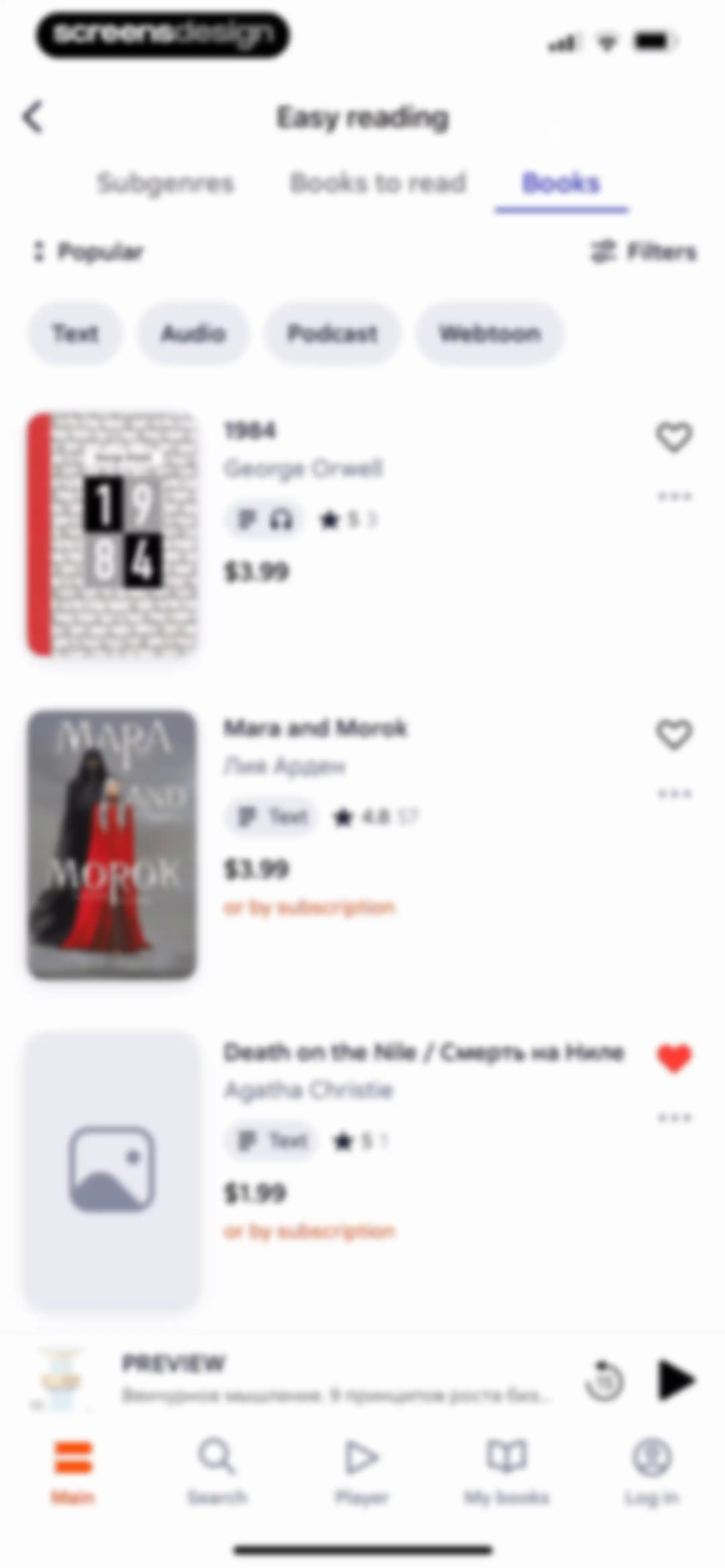 Litres: Books and audiobooks screen 84