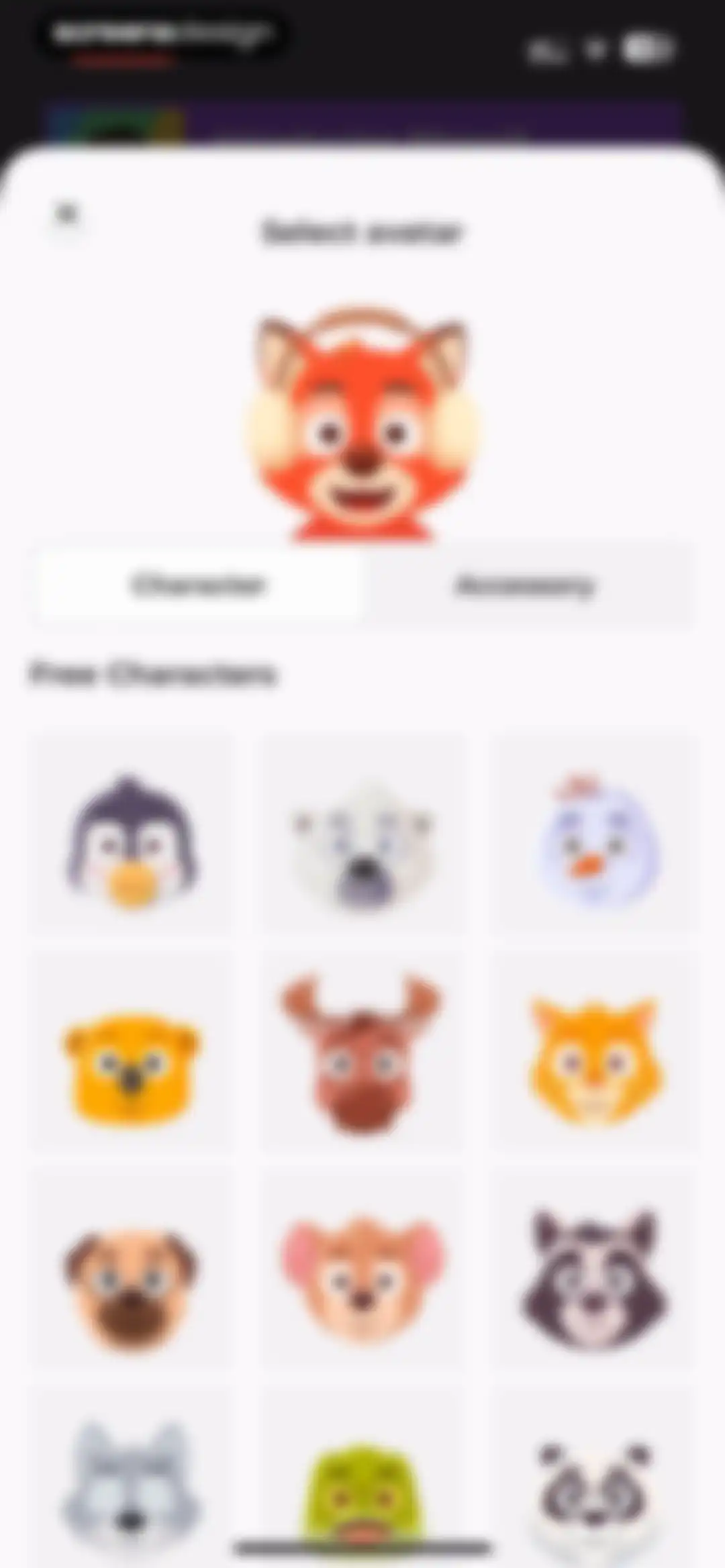 Kahoot! Play & Create Quizzes screen 26