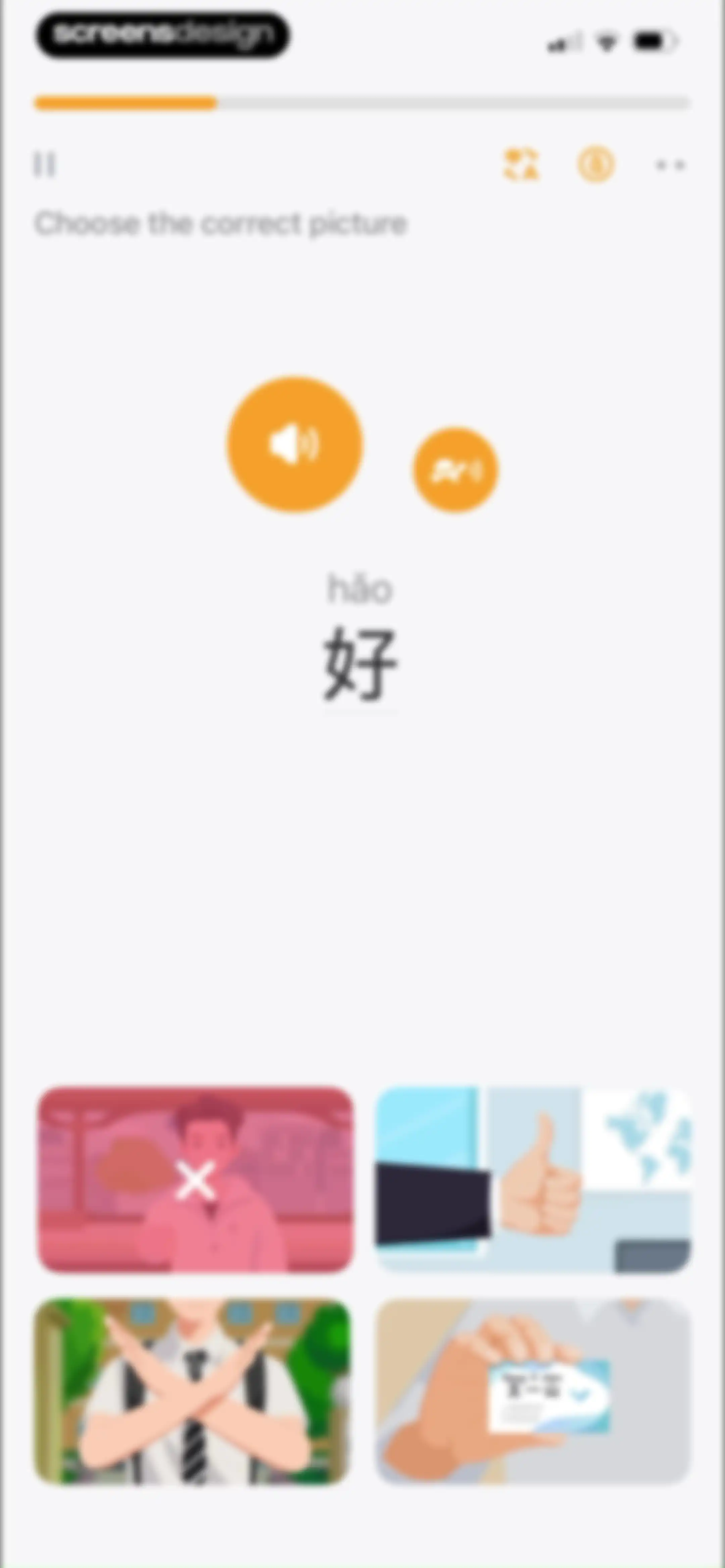 SuperChinese - Learn Chinese screen 97