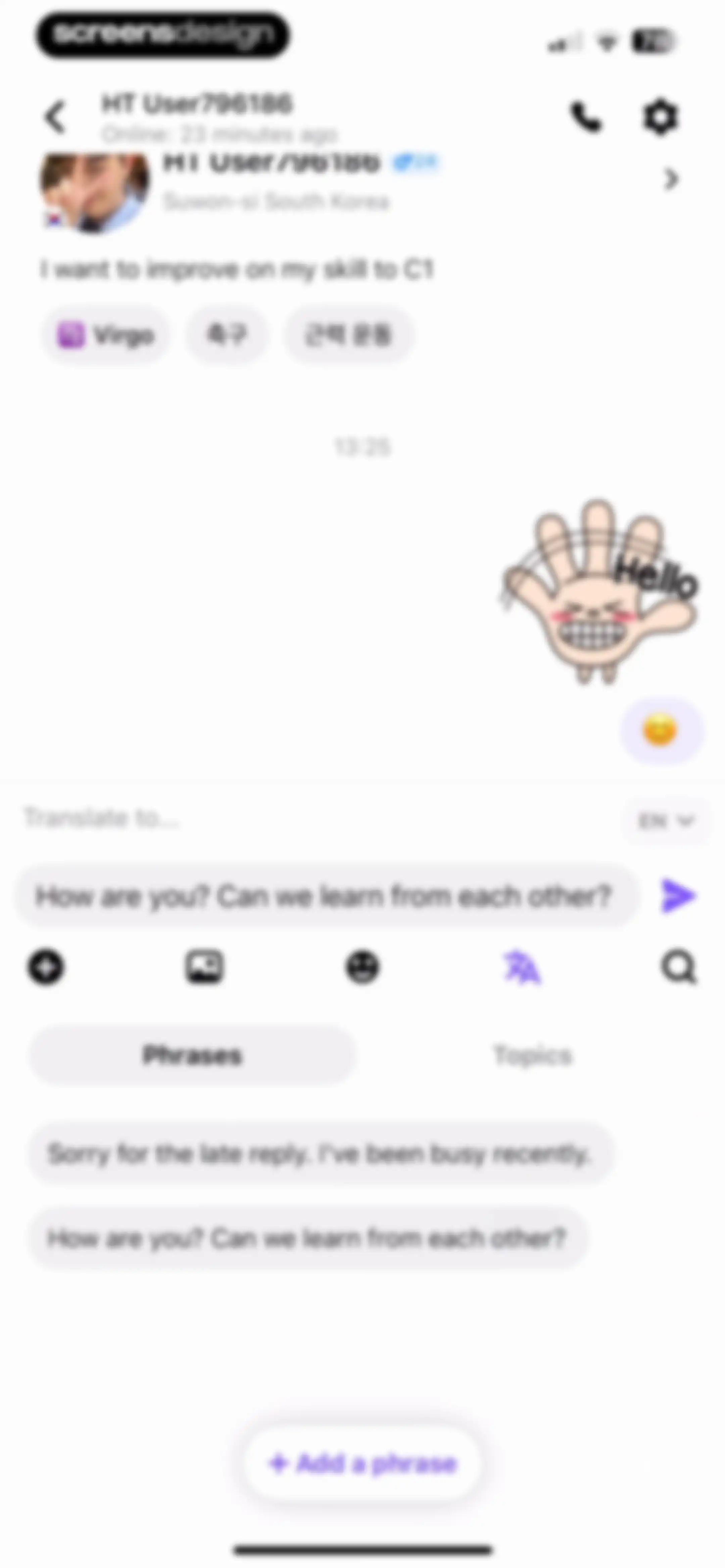 HelloTalk - Language Learning screen 60