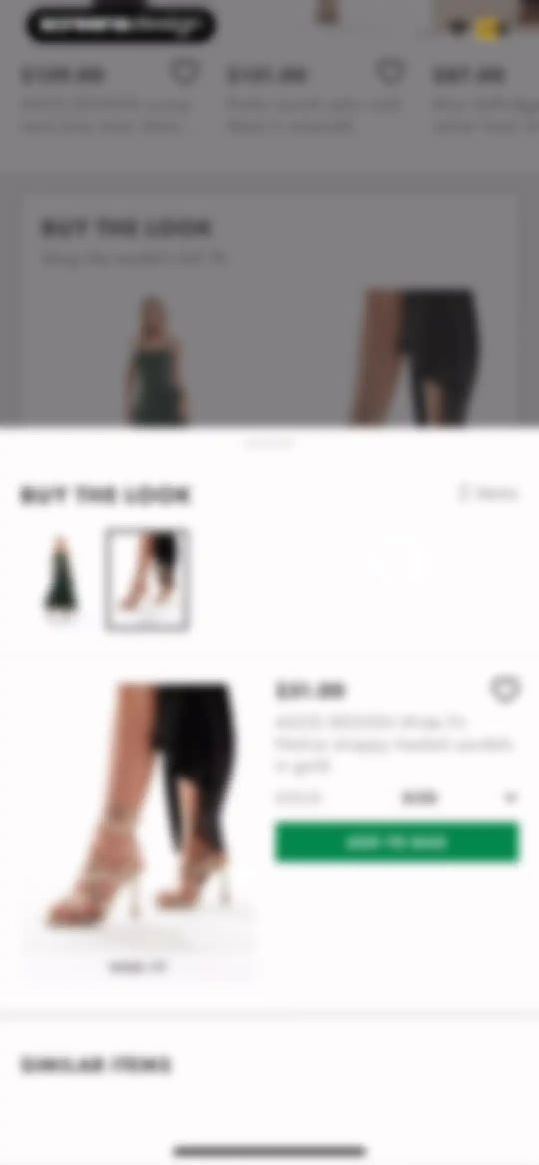 ASOS - Discover Fashion Online screen 45