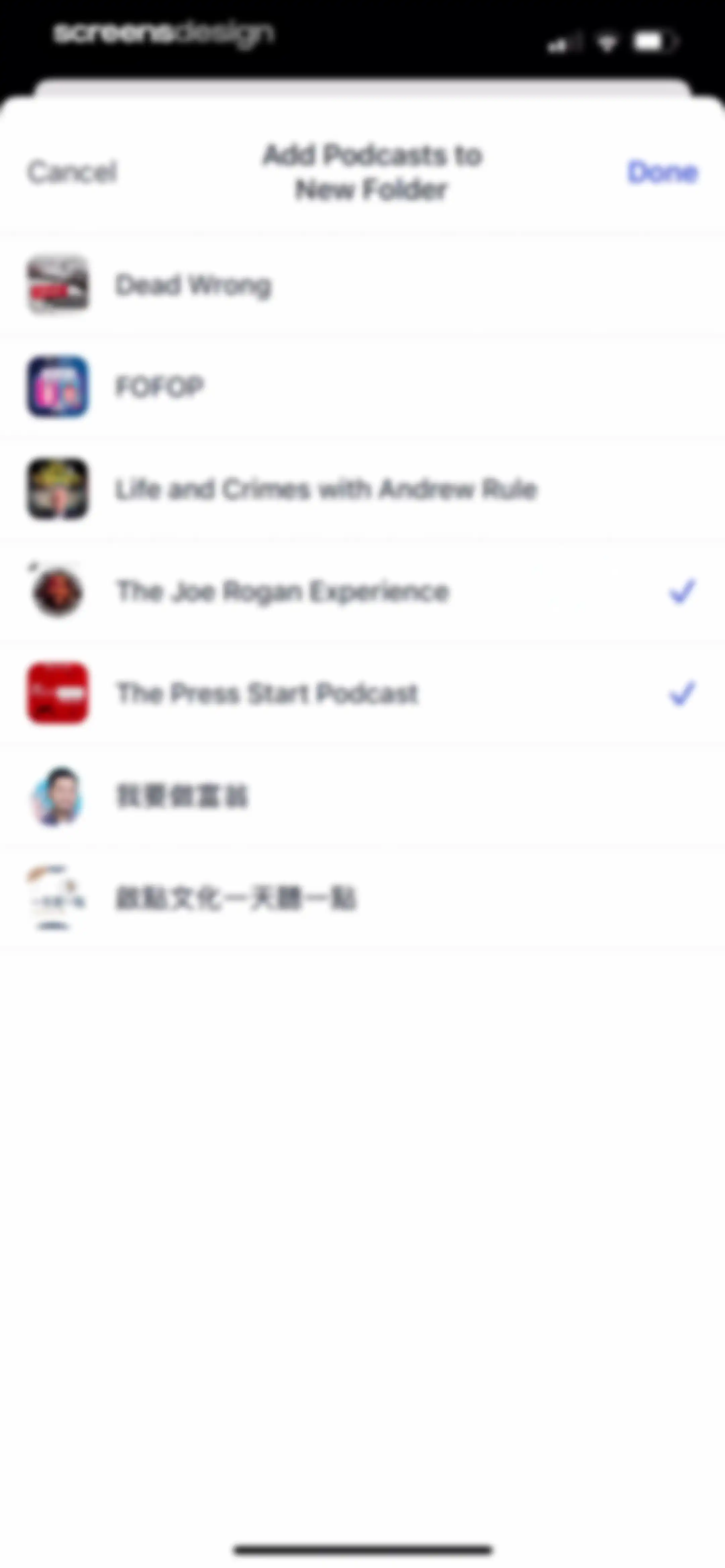 Podcast App screen 64