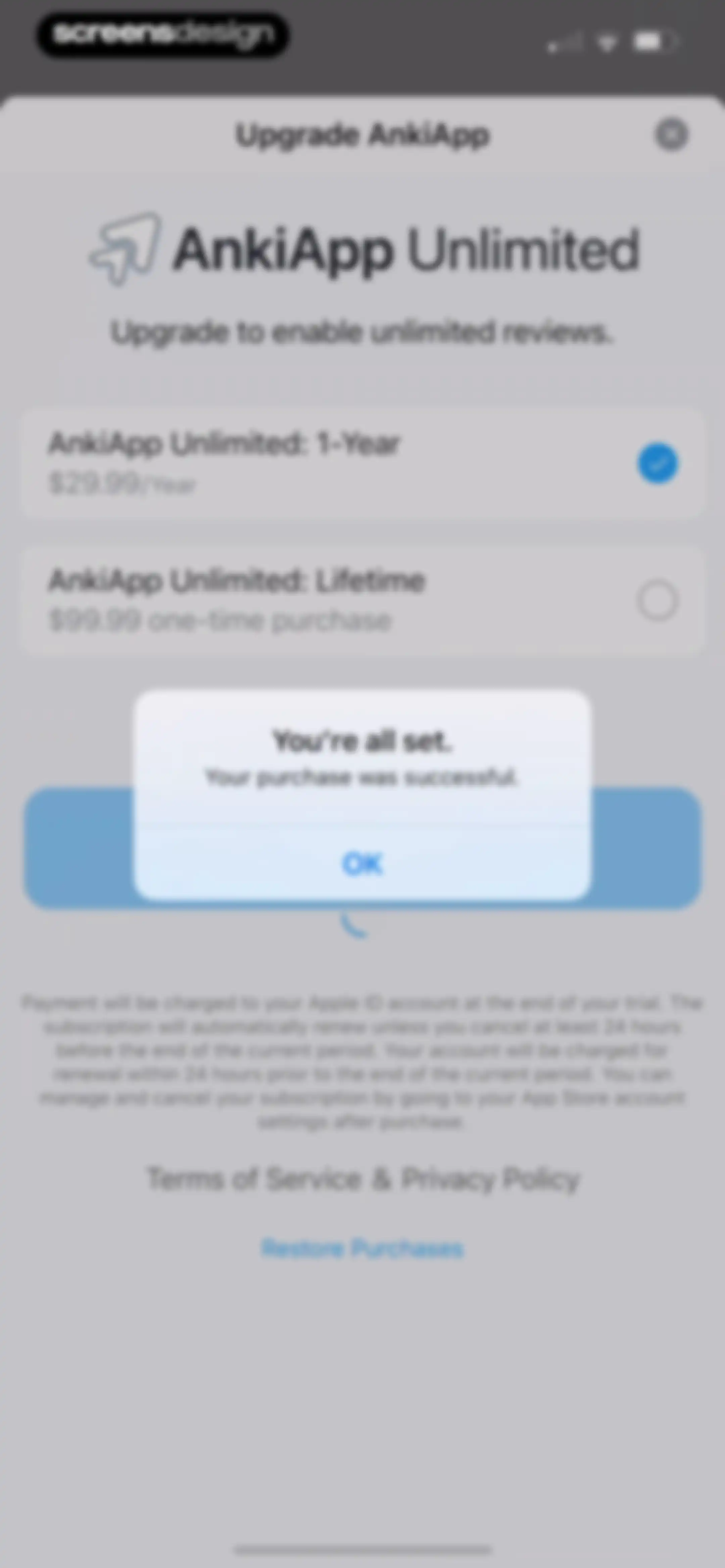 AlgoApp - Flashcards screen 106