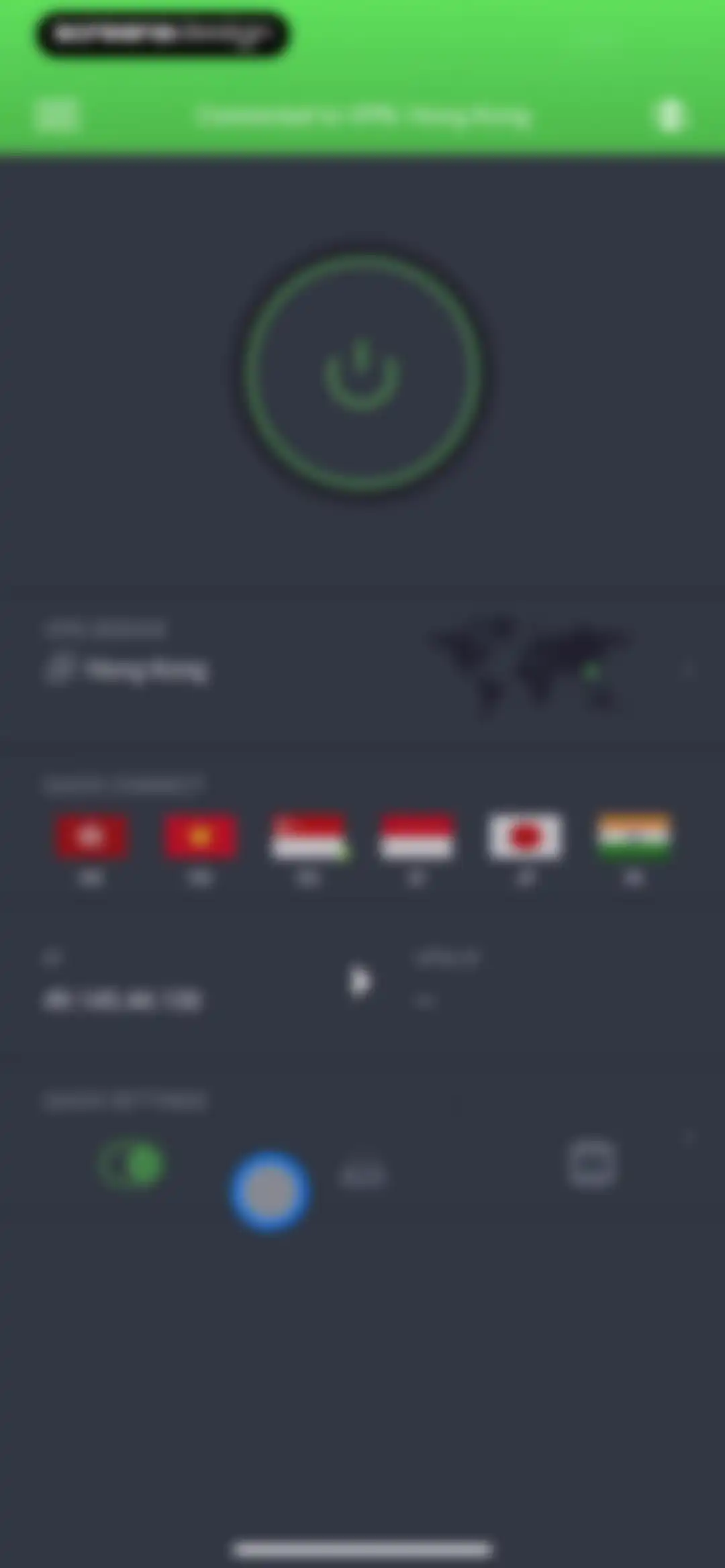 VPN by Private Internet Access screen 17