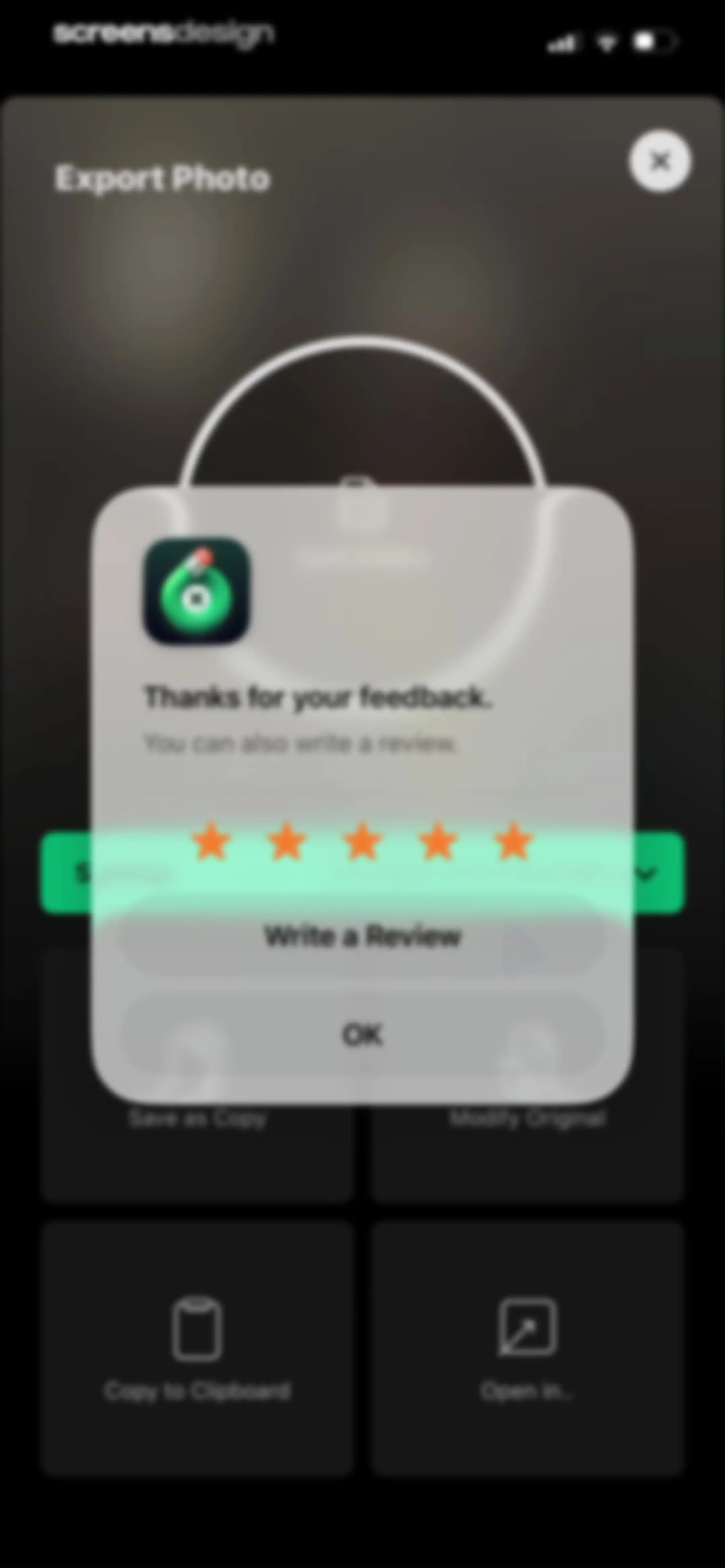 TouchRetouch screen 25