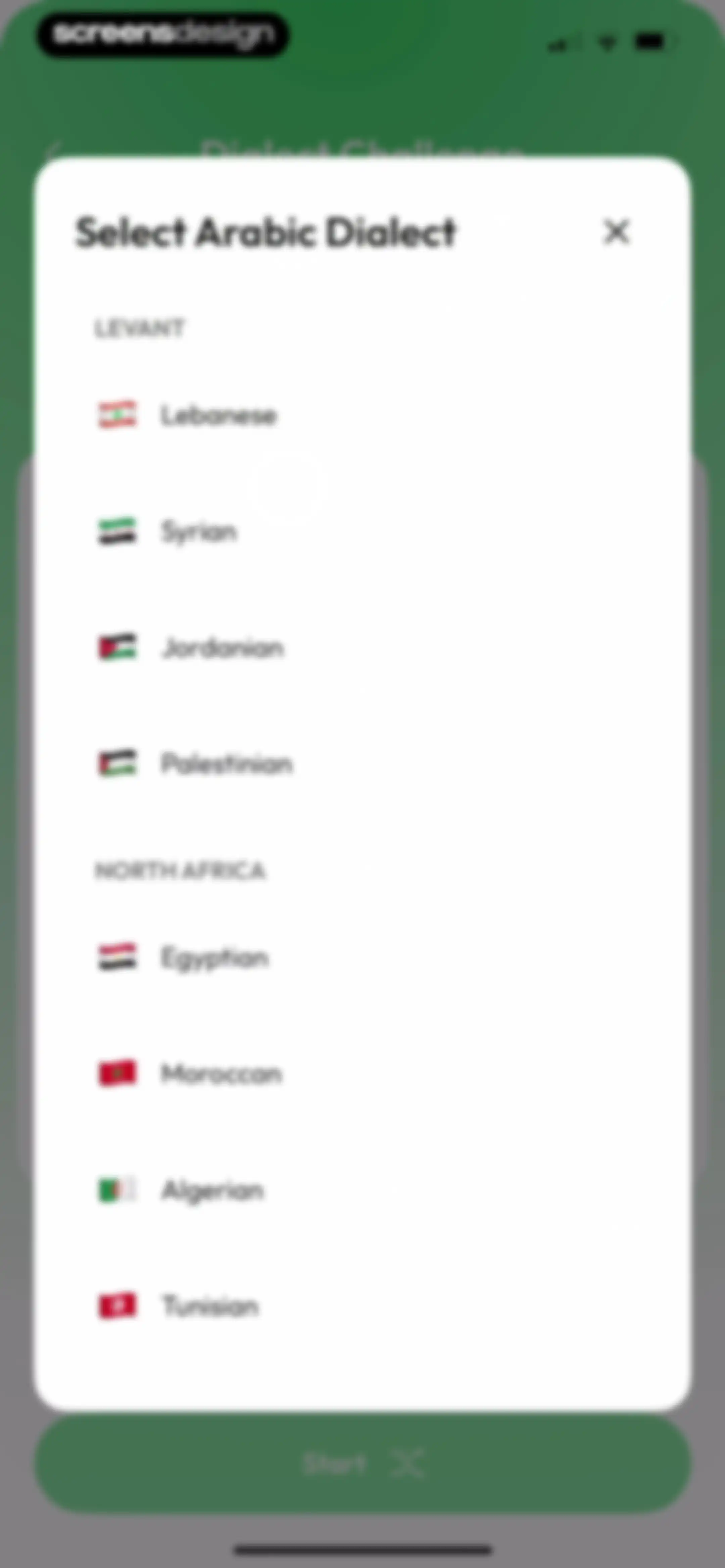 Kalam: Learn Arabic screen 74