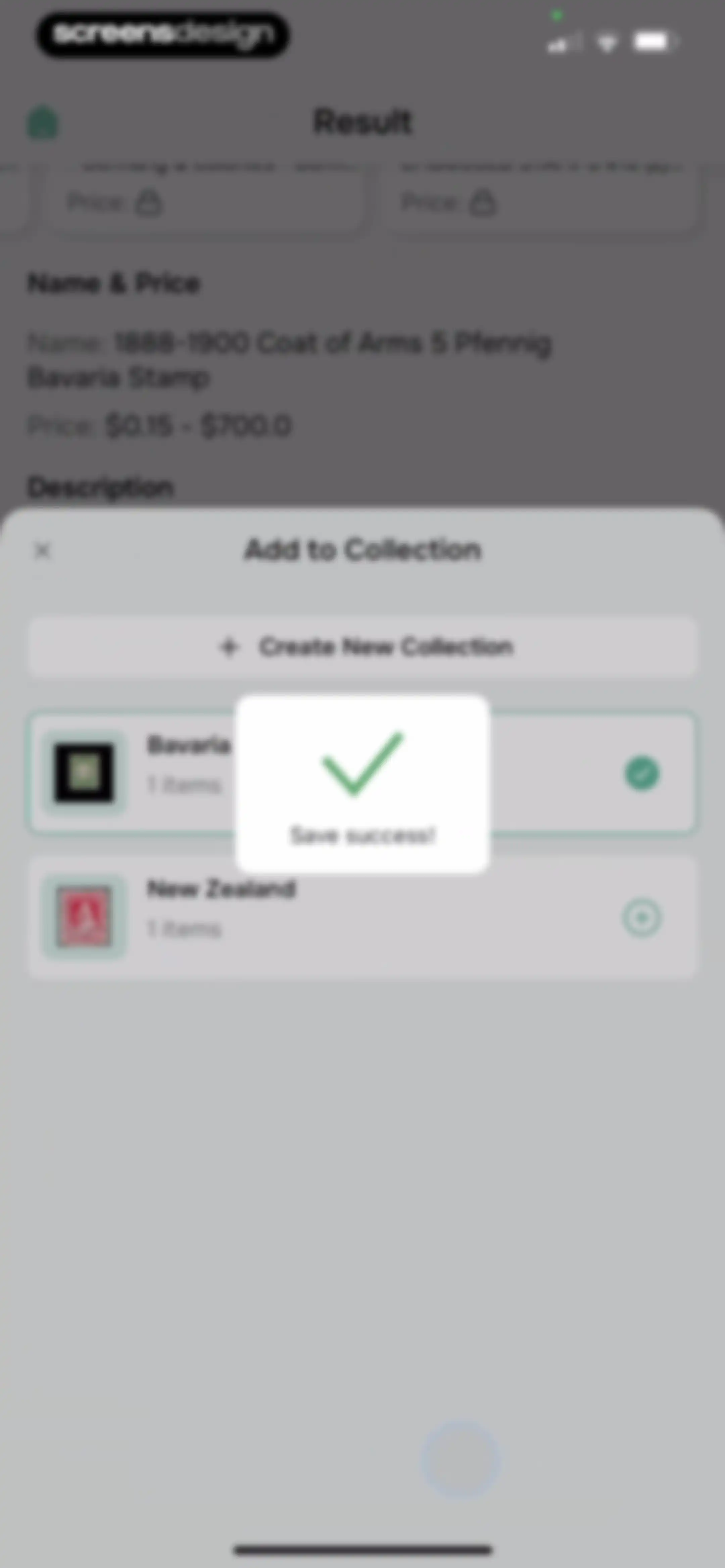 Stamp Value Stamp Identifier screen 42