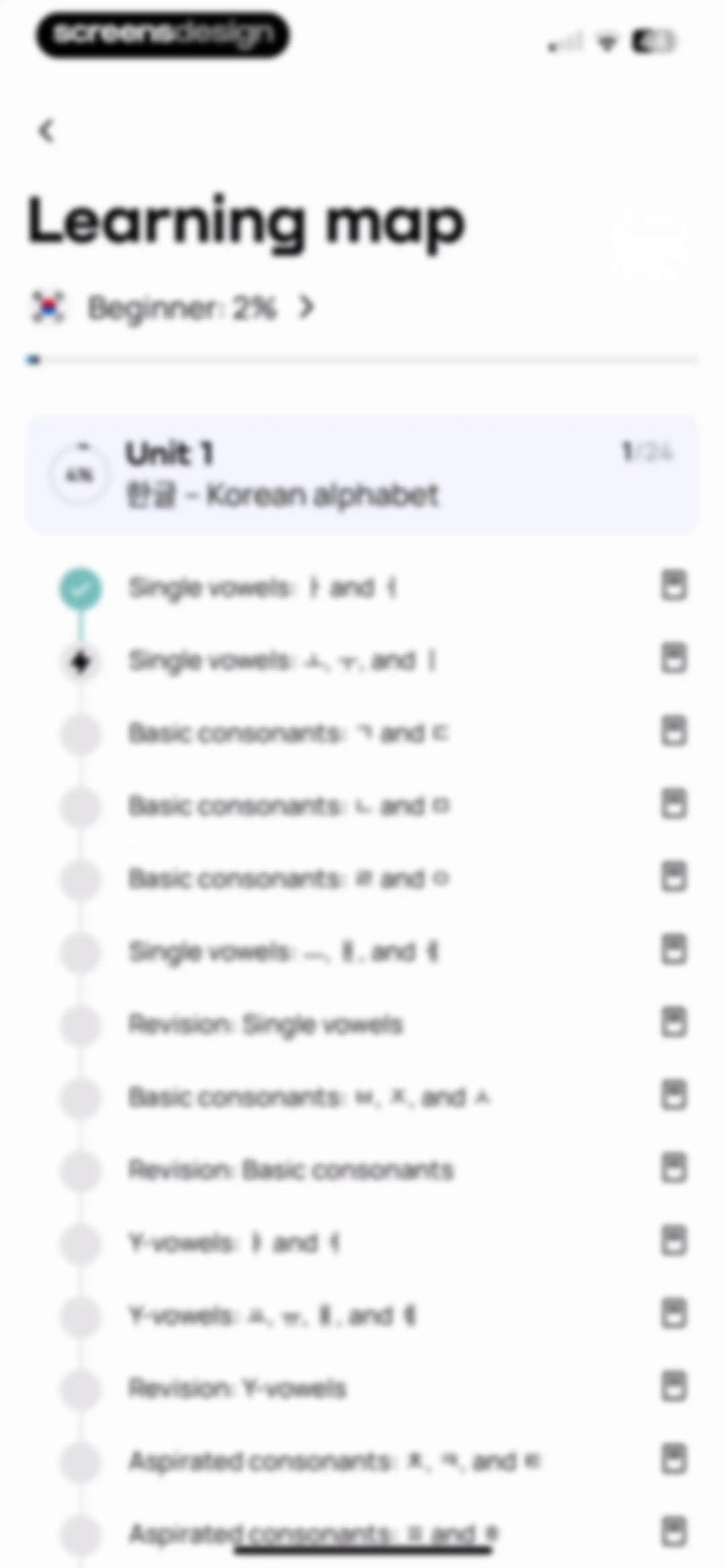 Promova: Language Learning App screen 80