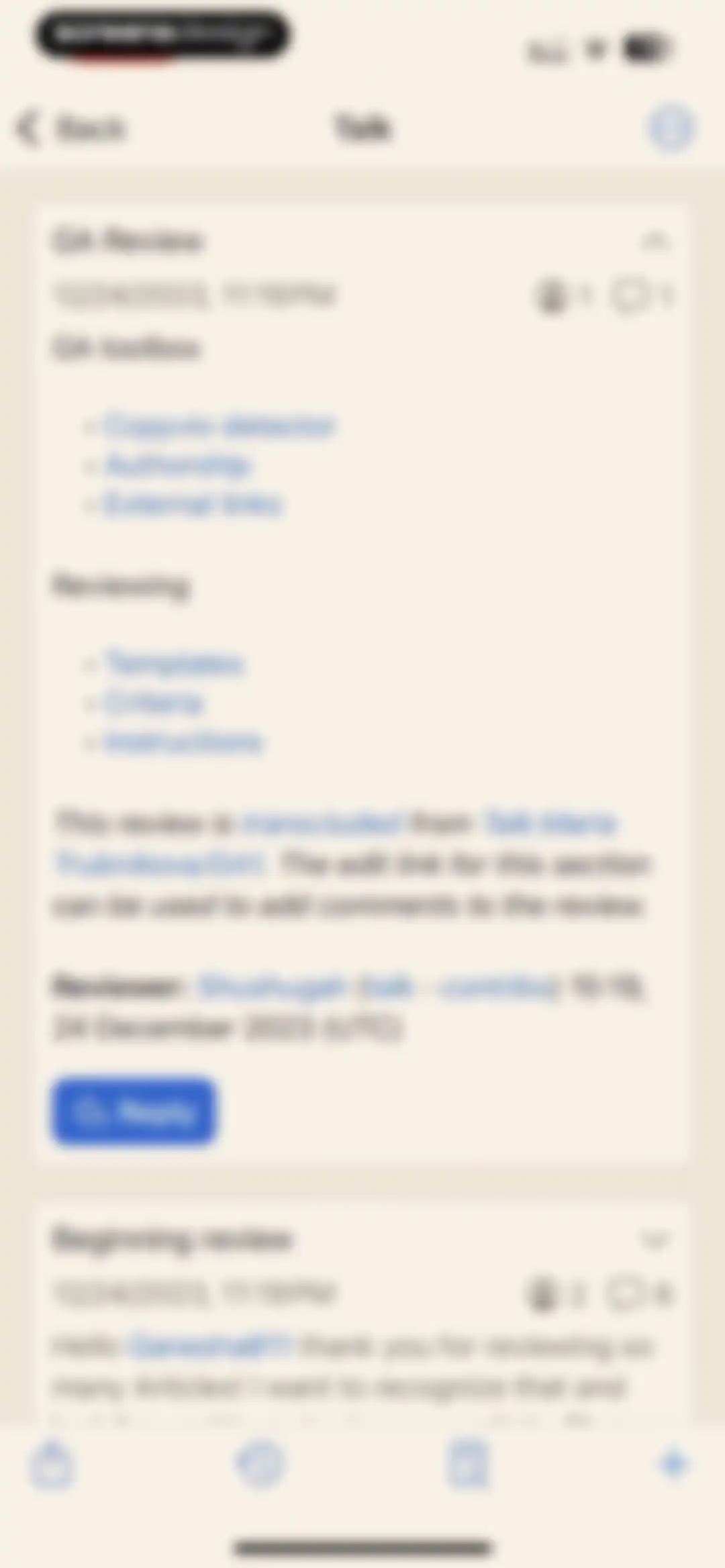 Wikipedia screen 29