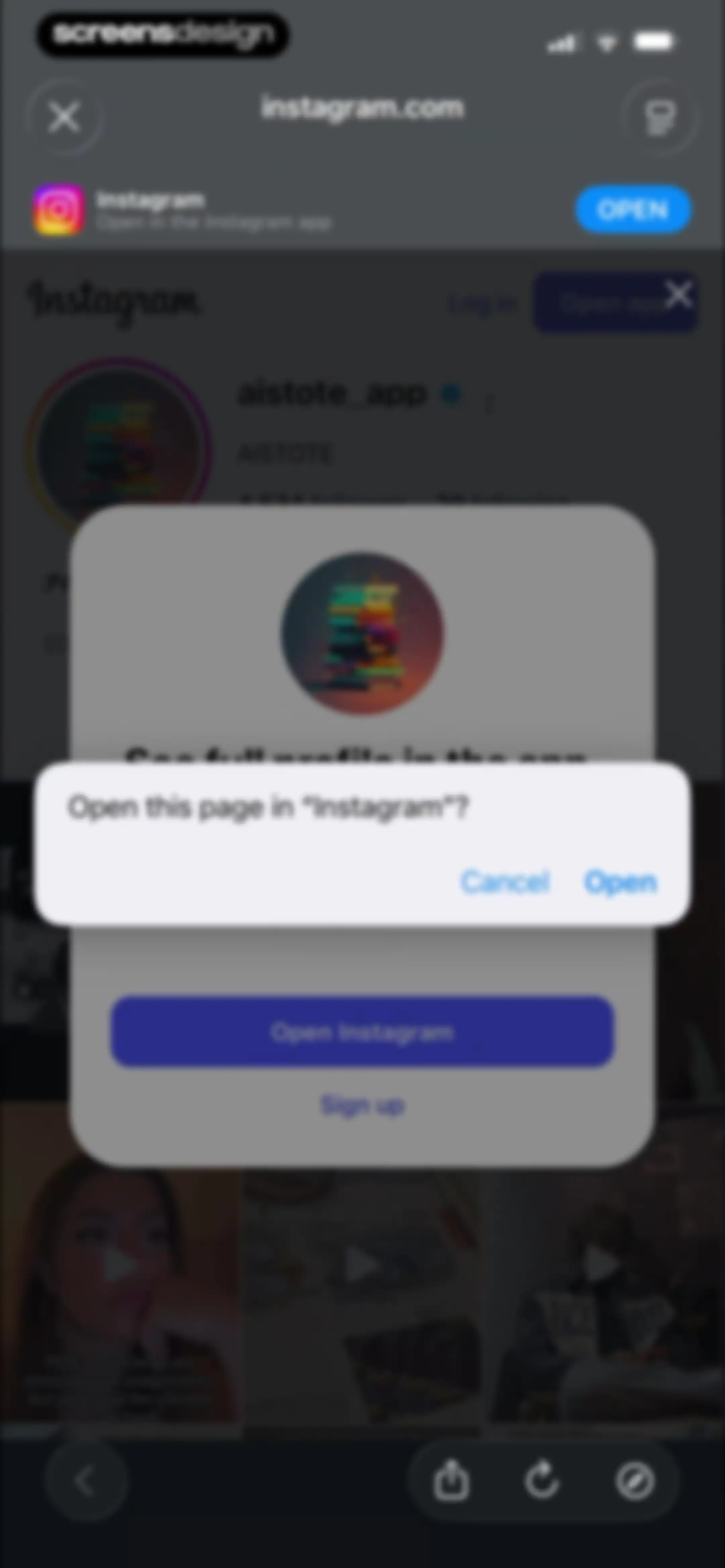 Aistote : AI QUIZ screen 63