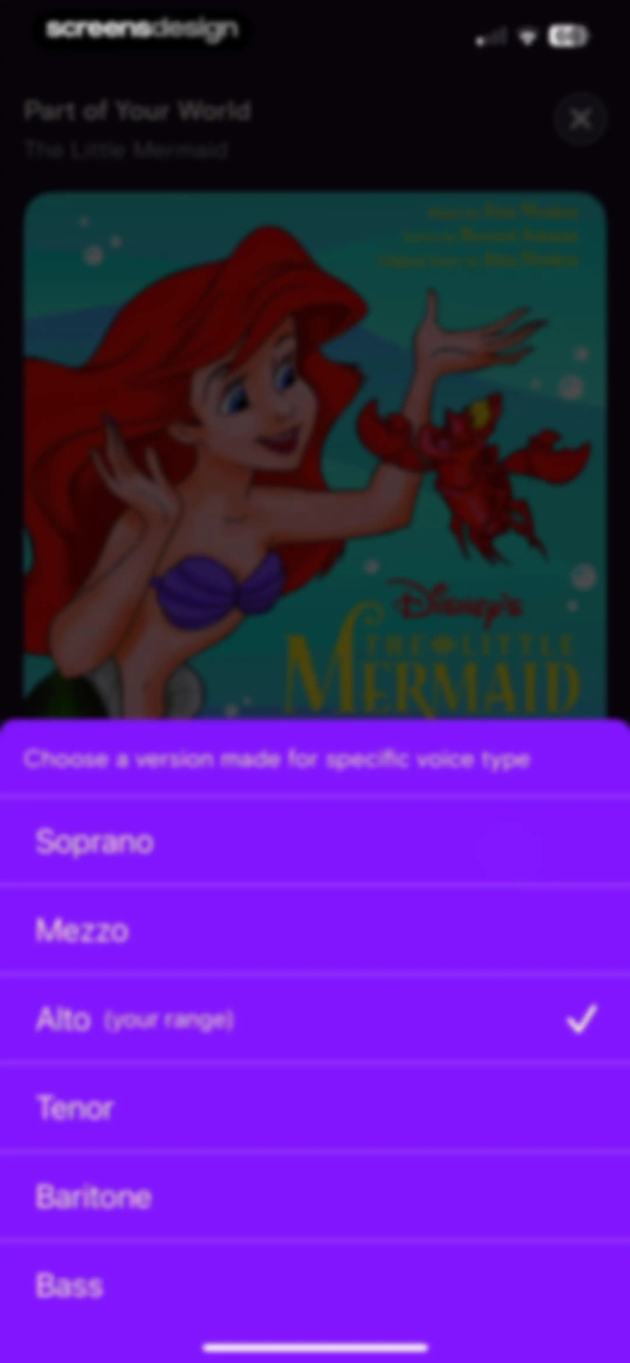 Simply Sing: My Singing App screen 103