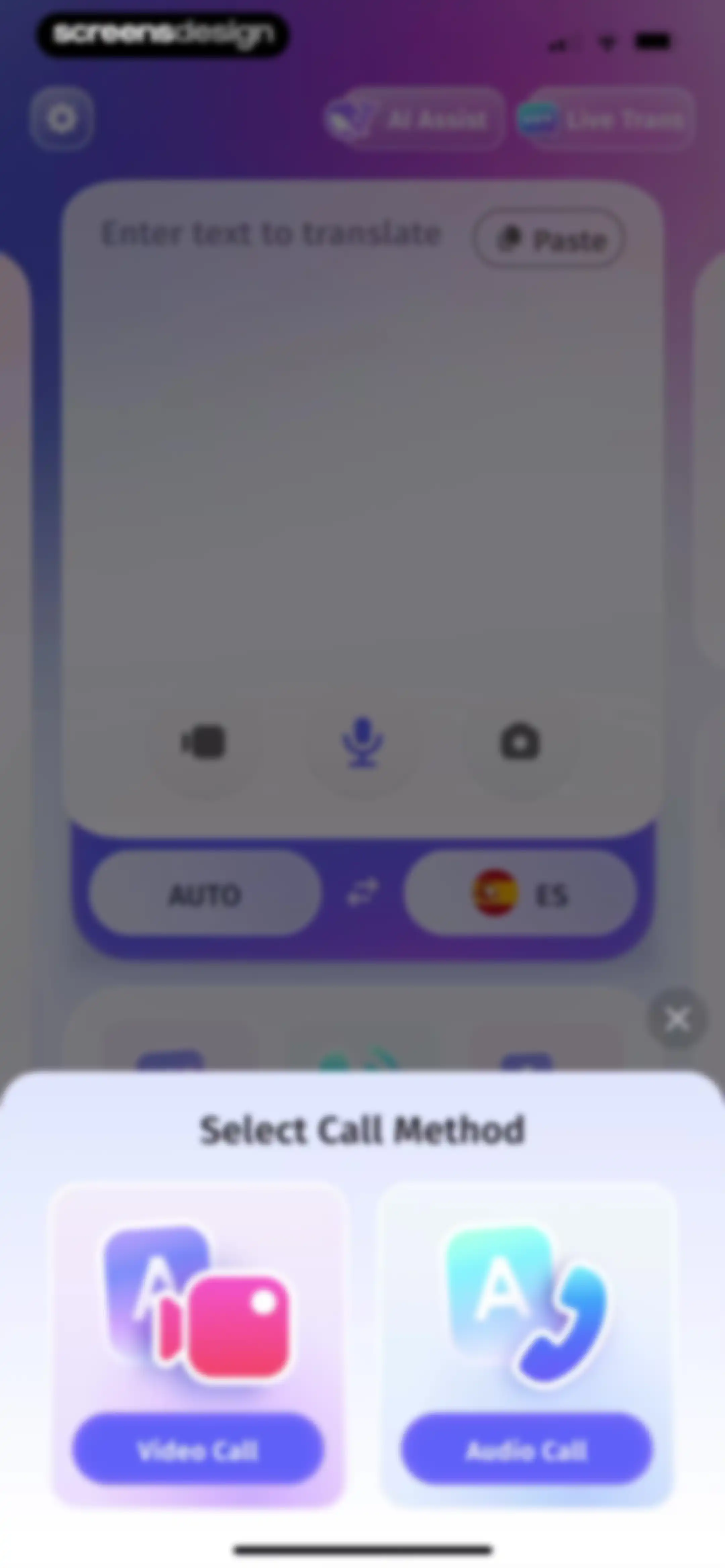 eTranslator-AI Translate screen 53