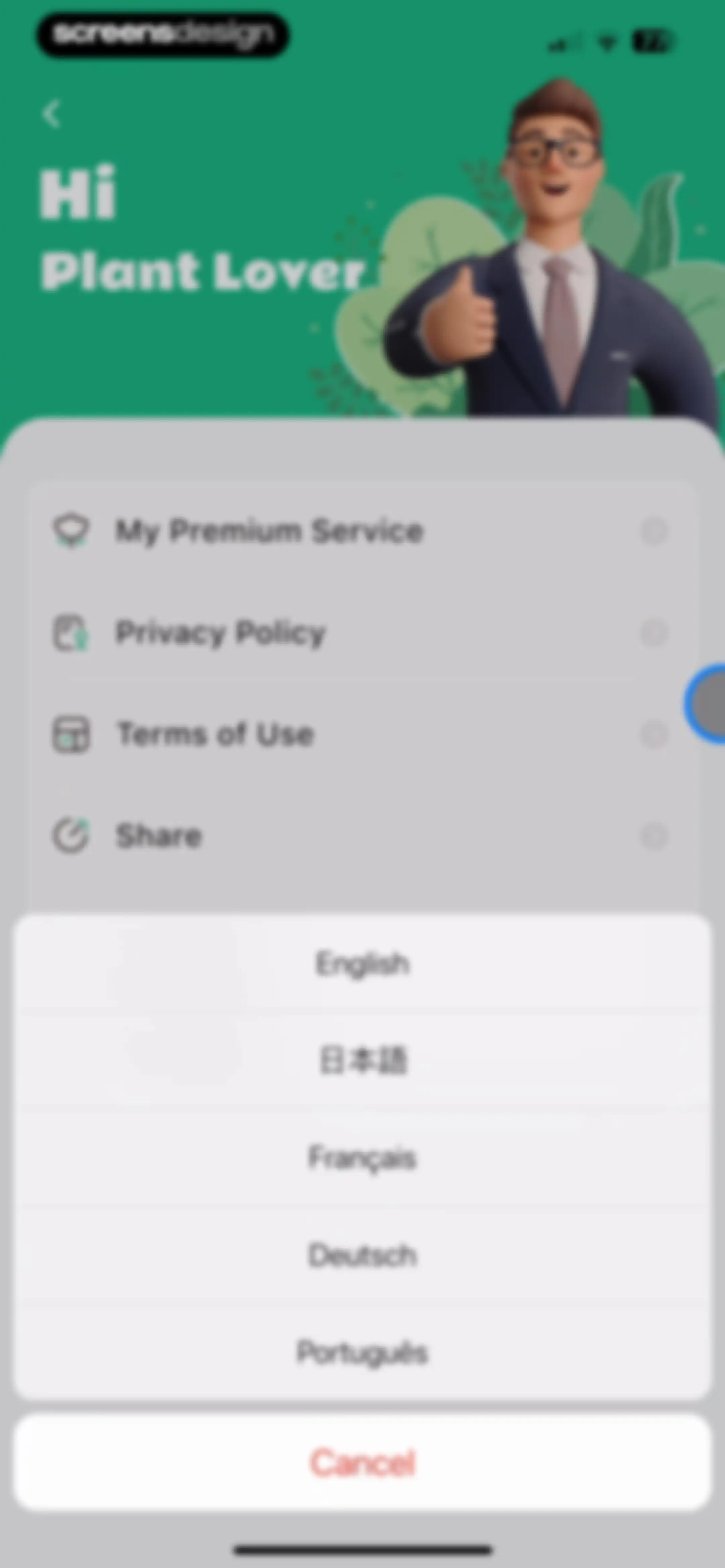 Plant Identifier: ChatPlant AI screen 79