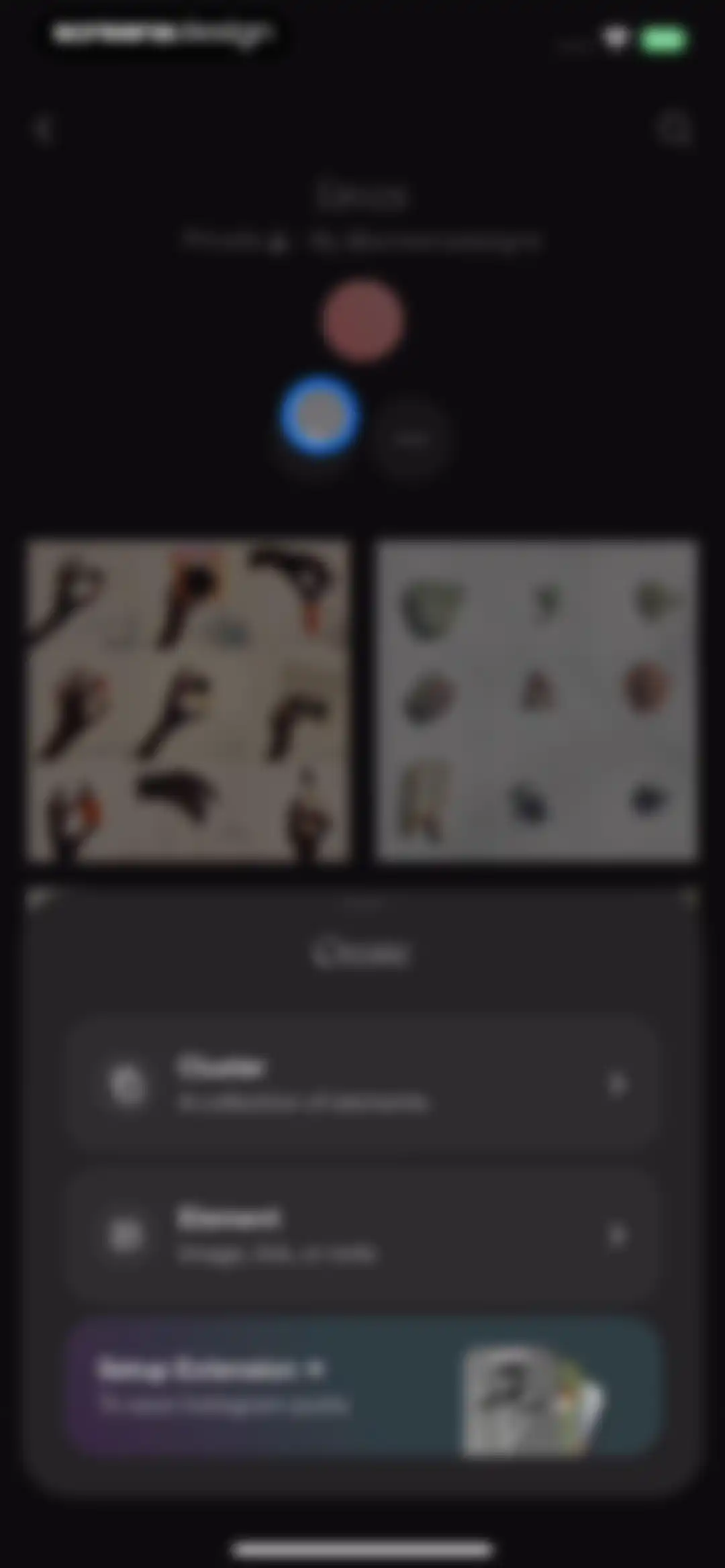 Cosmos: Search & Discover screen 82